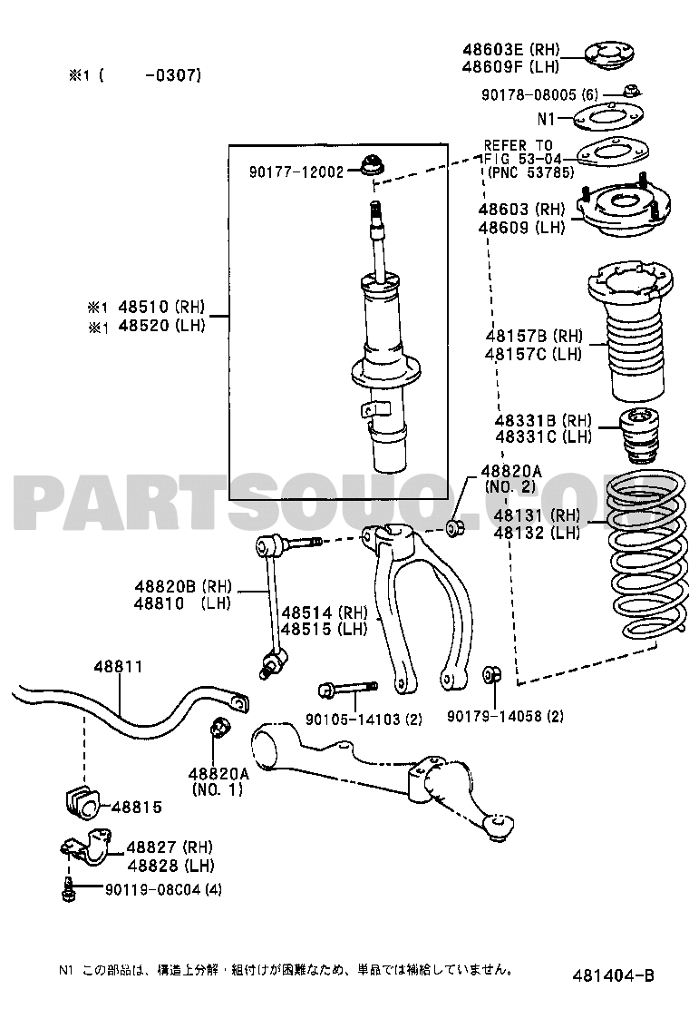 FRONT SPRING & SHOCK ABSORBER | Toyota ALTEZZA/ALTEZZA GITA