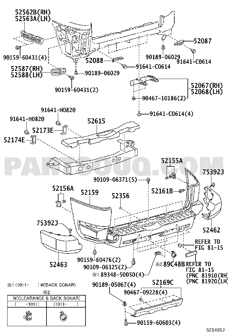 IWATA ラバーエッジトリム 117M シーラー材付 TRE48-H-L117(3701136)[送料別途見積り][法人・事業所限定][掲外取寄]  通販