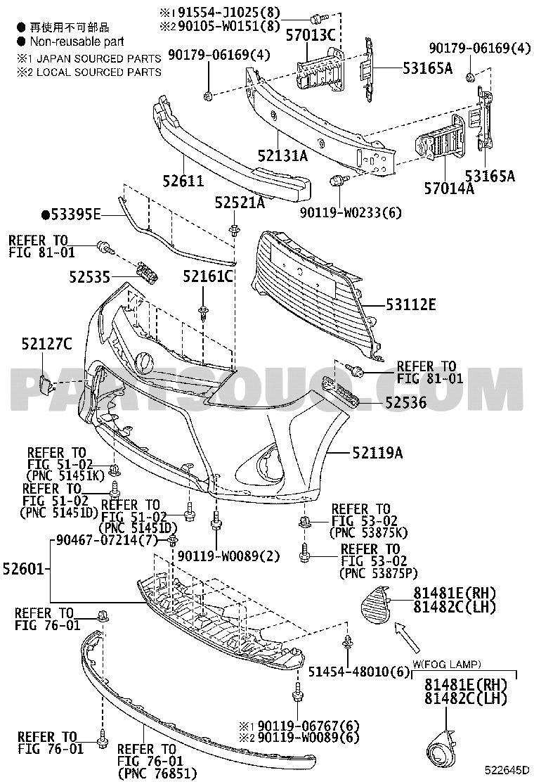 Parts for store toyota yaris