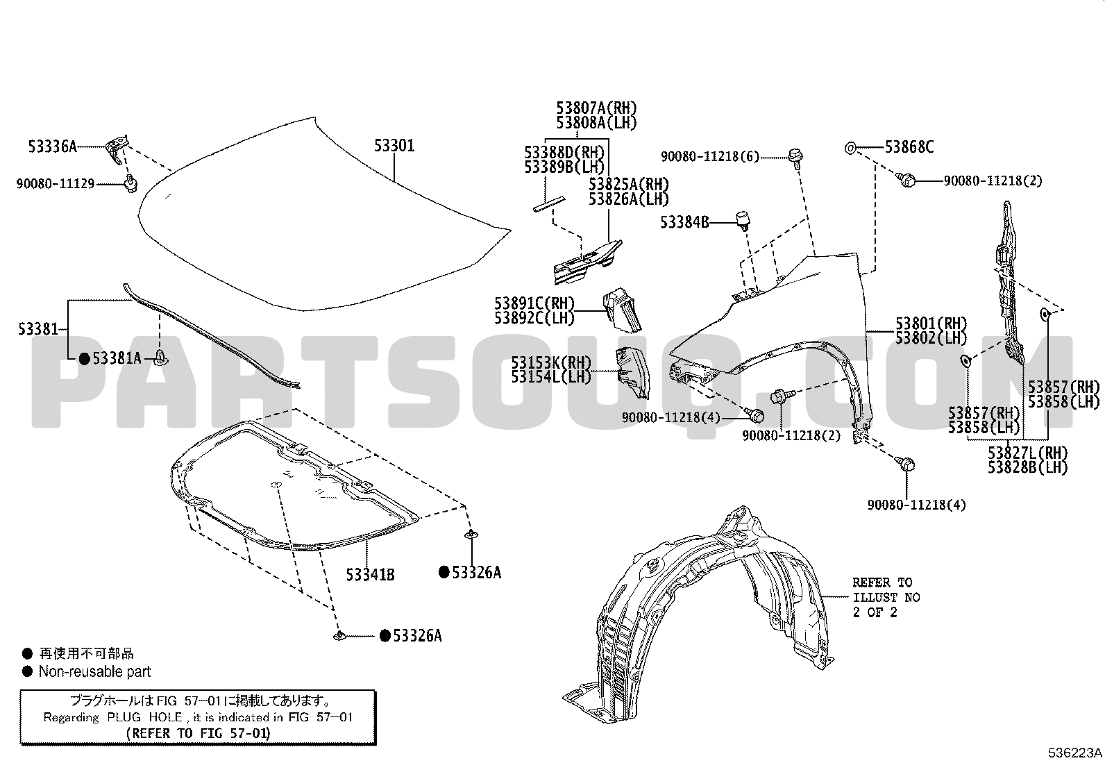 Body/Interior | Toyota HIGHLANDER AXUH70L-ARXGHA AXUH7#,GSU7 