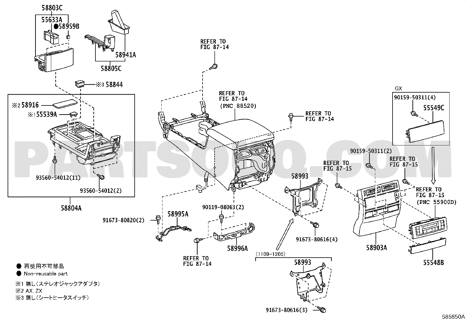 Body/Interior | Toyota LAND CRUISER URJ202W-GNTVK UZJ200,URJ202