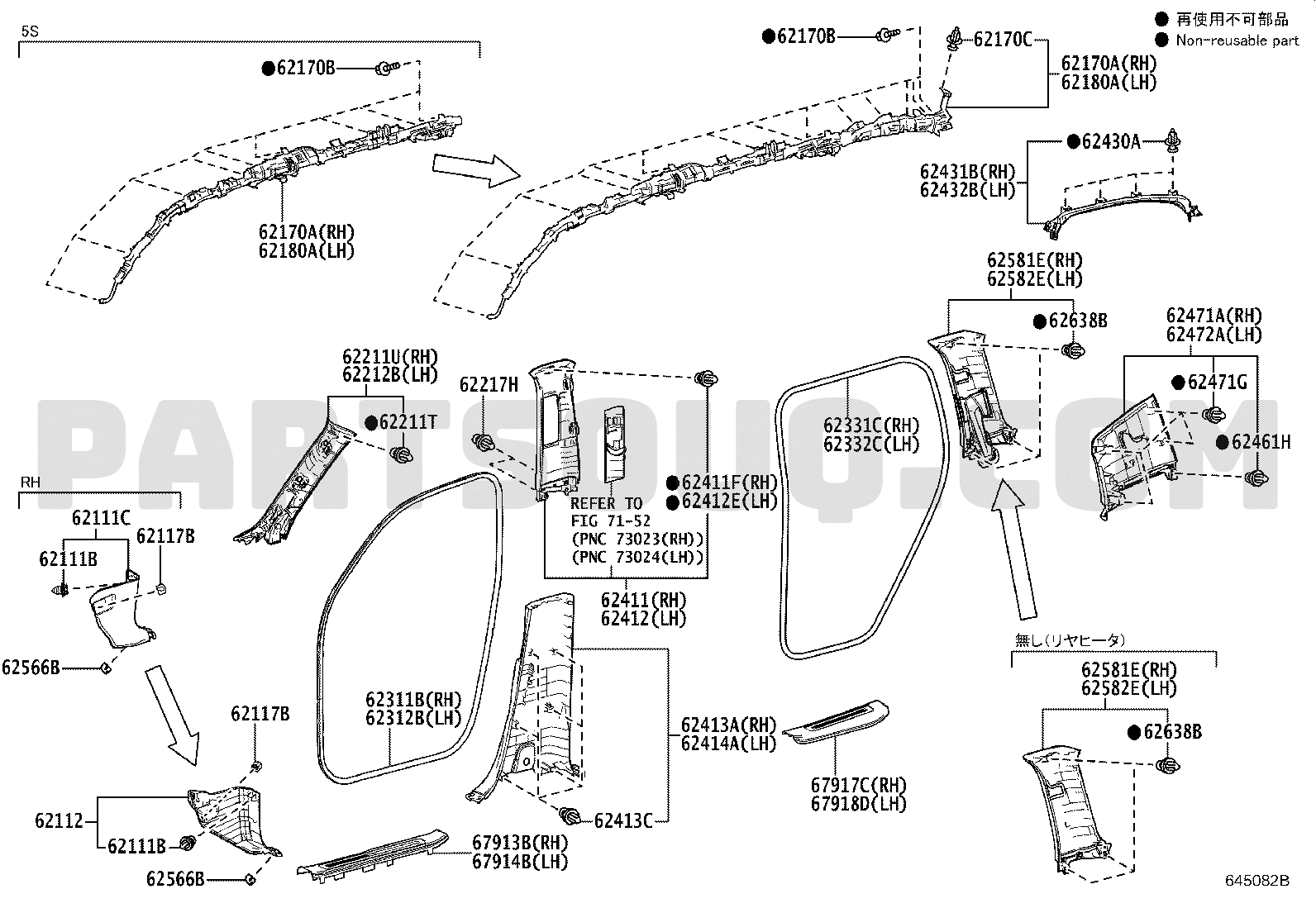 Body/Interior | Toyota LAND CRUISER VJA300W-GNUVZ FJA300