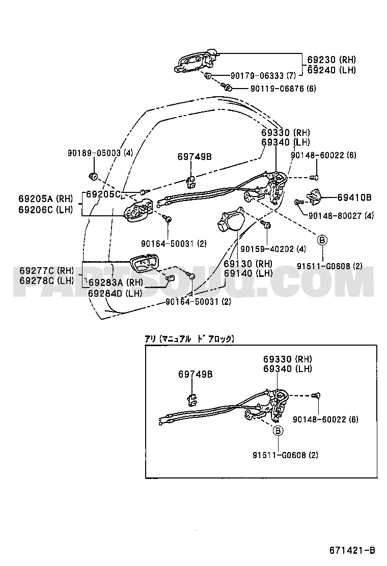 REAR DOOR LOCK & HANDLE | Toyota VISTA/VISTA ARDEO ZZV50G-BWSEK 
