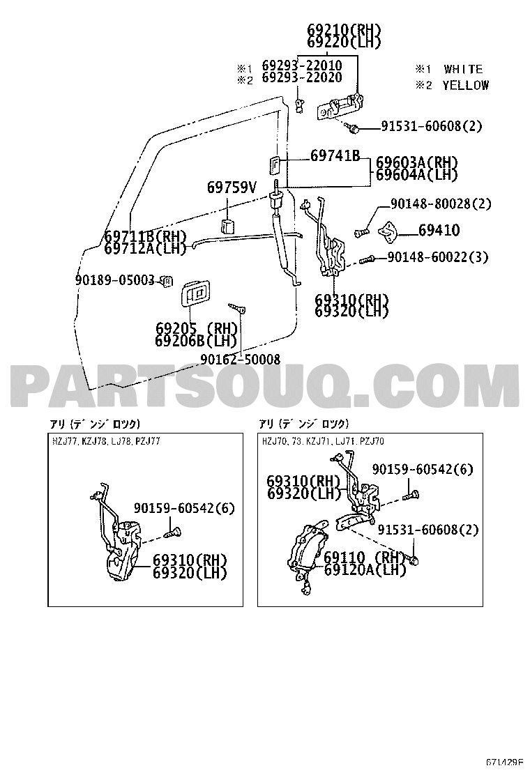 適切な価格 Body/Interior | FJ75 LJ78G-MET S/T,H/T CRUISER LAND Toyota パンツ