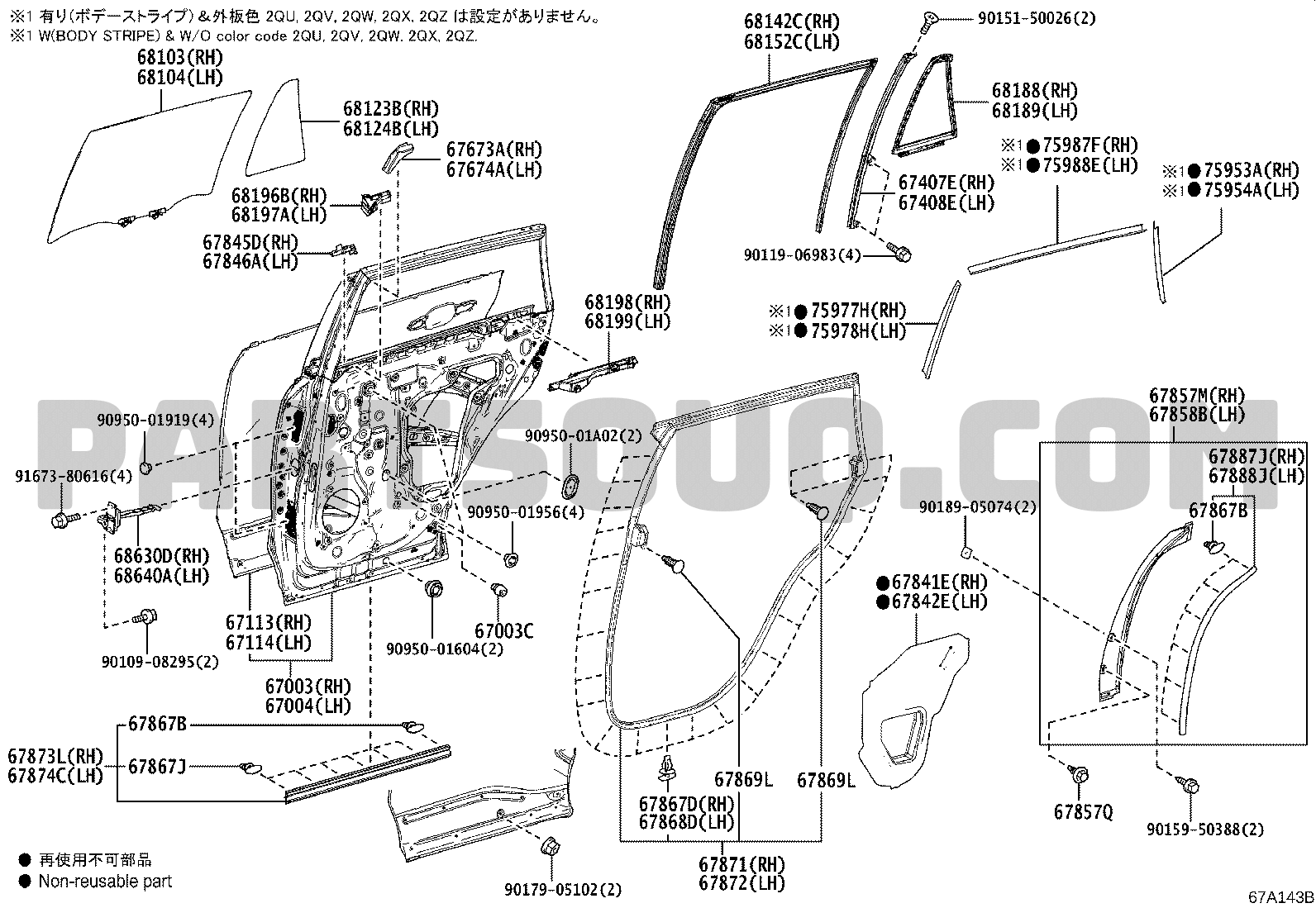 Body/Interior | Toyota RAV4 AXAA52L-ANZGBA AXAA5#,AXAH5
