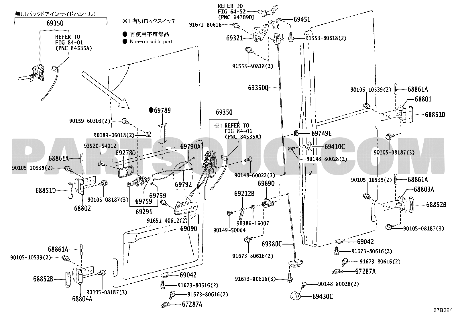 Body/Interior | Toyota COASTER GDB70-ZXTNY GDB60,70,80,XZB60 Body/Interior | Toyota COASTER GDB70-ZXTNY GDB60,70,80,XZB60