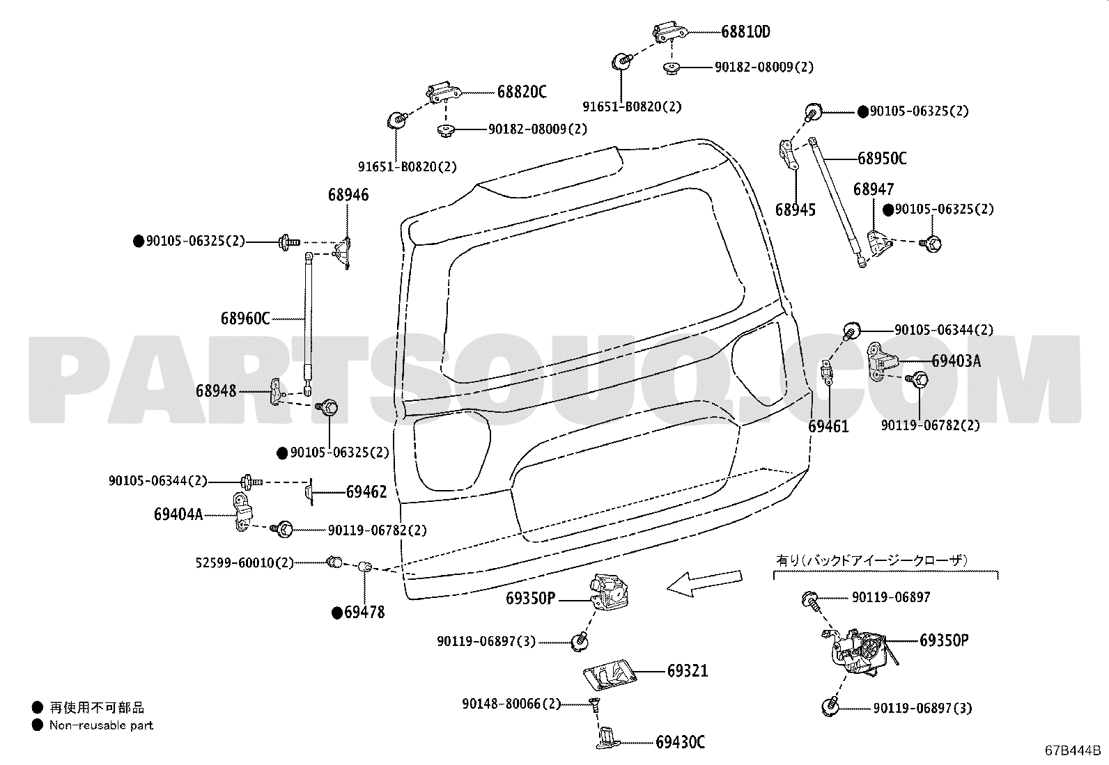 Body/Interior | Toyota LAND CRUISER VJA300W-GNUVZ FJA300