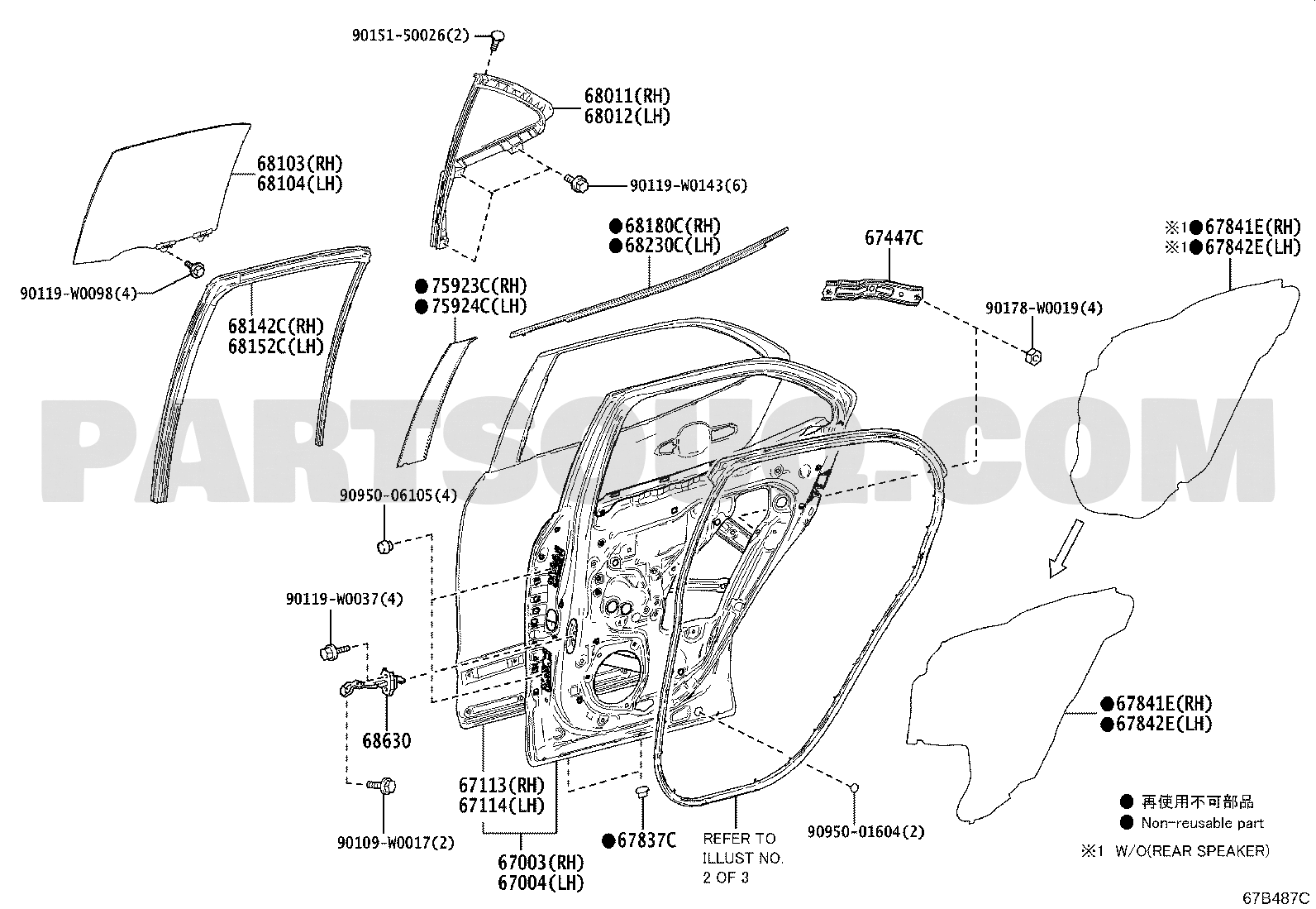 Body/Interior | Toyota YARIS CROSS/HYBRID MXPJ10R-BHXGBW MXPB10 