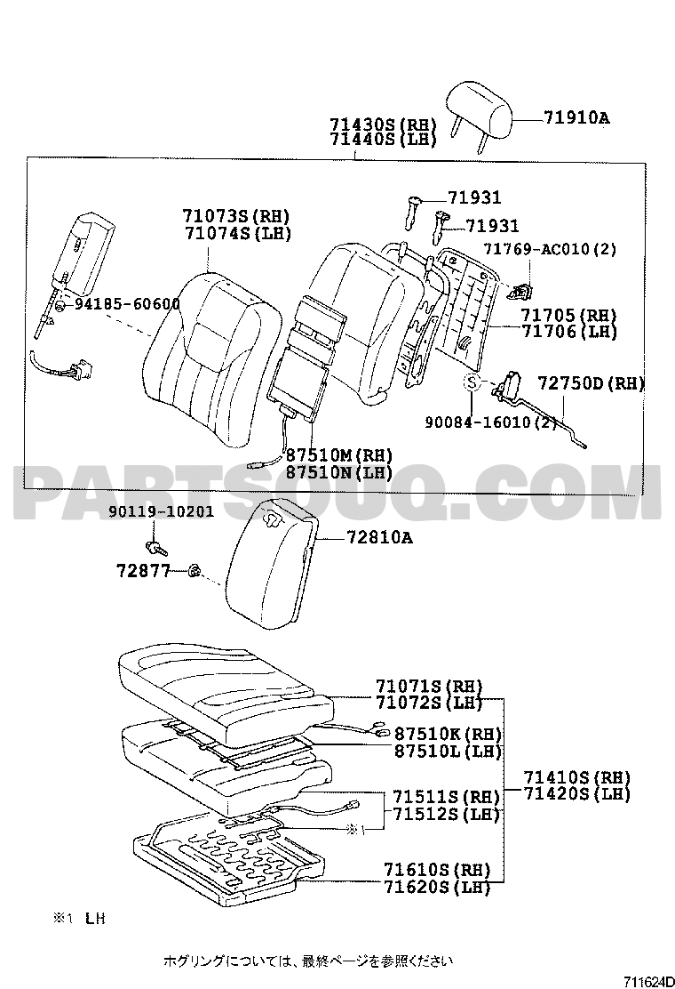 FRONT SEAT & SEAT TRACK | Toyota PRONARD MCX20-AESGK MCX20 | Parts 