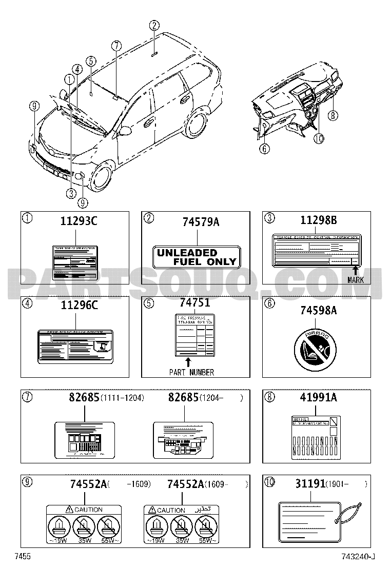 Toyota avanza cheap parts and accessories