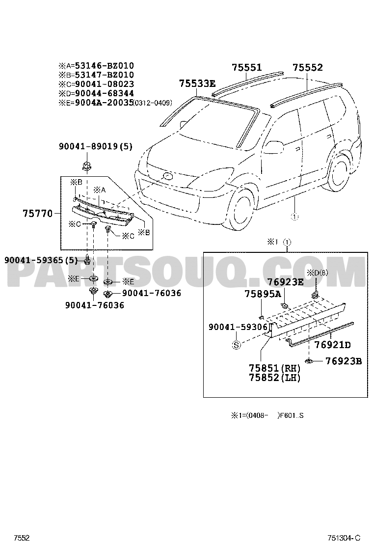 Toyota avanza parts and accessories hot sale