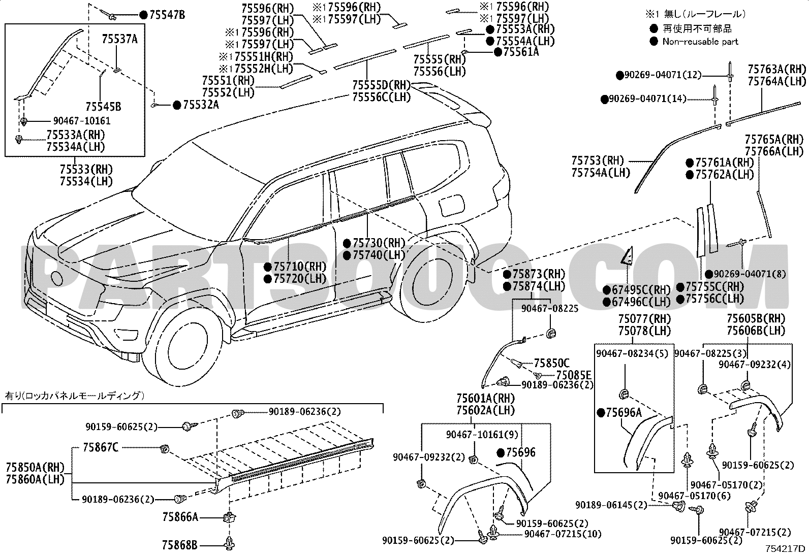 最安値 Body/Interior FJA300 VJA300W-GMUGZ CRUISER LAND Toyota | その他