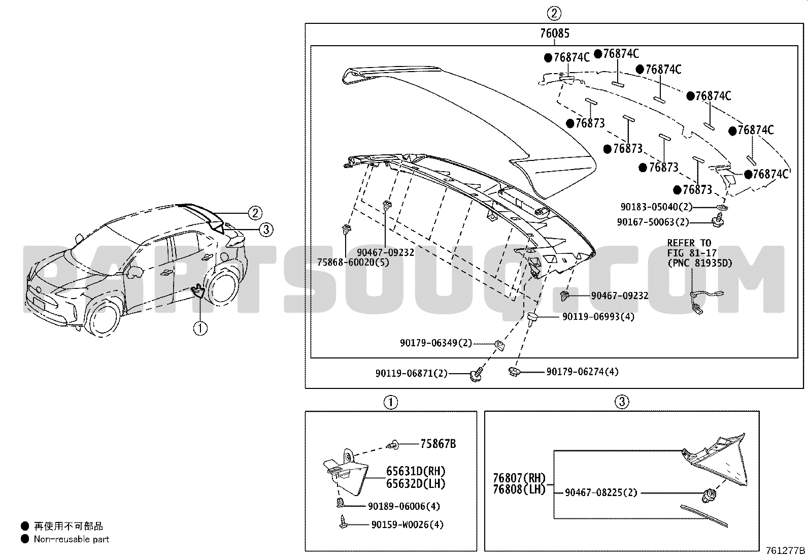 Body/Interior | Toyota YARIS CROSS/HYBRID MXPB10L-BHXNBW MXPB10 