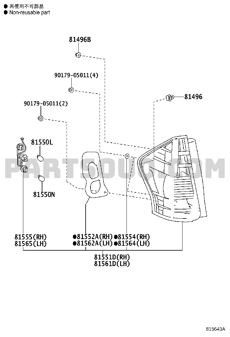 Electrical | Toyota PRIUS V ZVW41L-AXXEBK ZVW41 | Parts Electrical | Toyota PRIUS V ZVW41L-AXXEBK ZVW41 | Parts