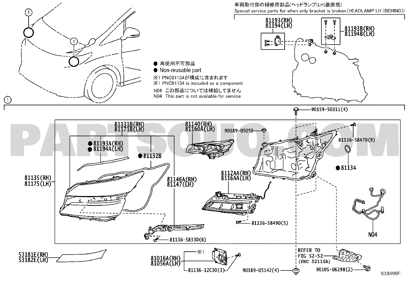 アウター ジャケット AGH3# GGH3# ヘッドランプユニットASSY LH | www