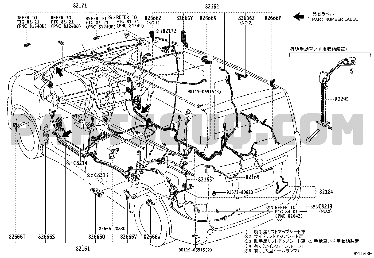 WIRING & CLAMP | Toyota NOAH/VOXY ZRR75G-BRXEK5 ZRR7# | Parts ...