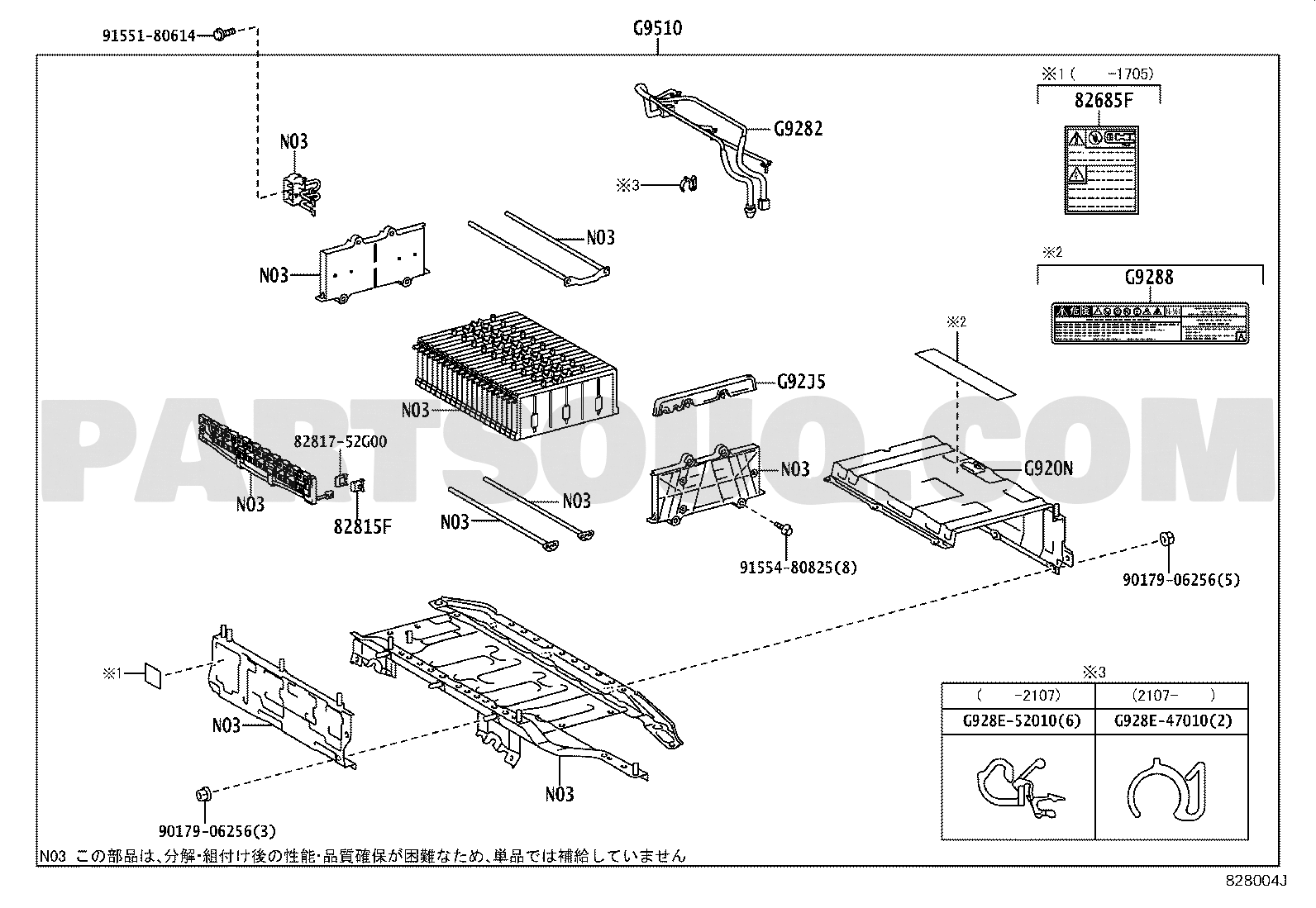 Electrical Toyota AQUA NHP10AHXEB NHP10 Parts Catalogs PartSouq