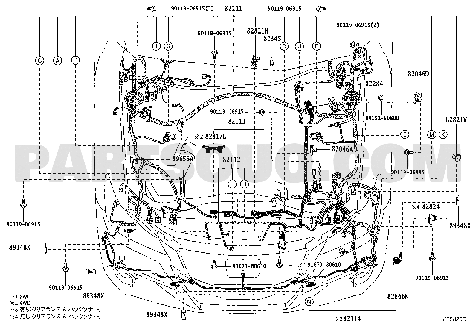 Electrical | Toyota CROWN/HYBRID GRS211-AETUH ARS210,AWS21#,GRS21