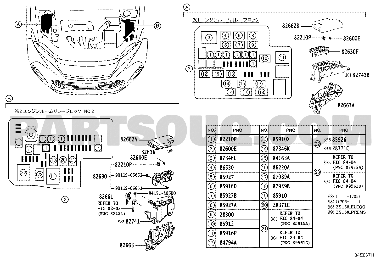 SWITCH & RELAY & COMPUTER | Toyota HARRIER/HYBRID ZSU60W-ANXMP 