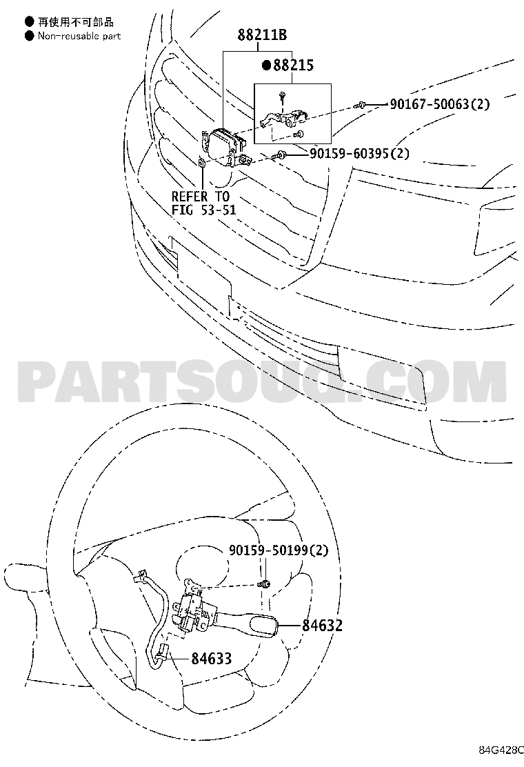 Electrical | Toyota LAND CRUISER URJ202W-GNTVK UZJ200,URJ202
