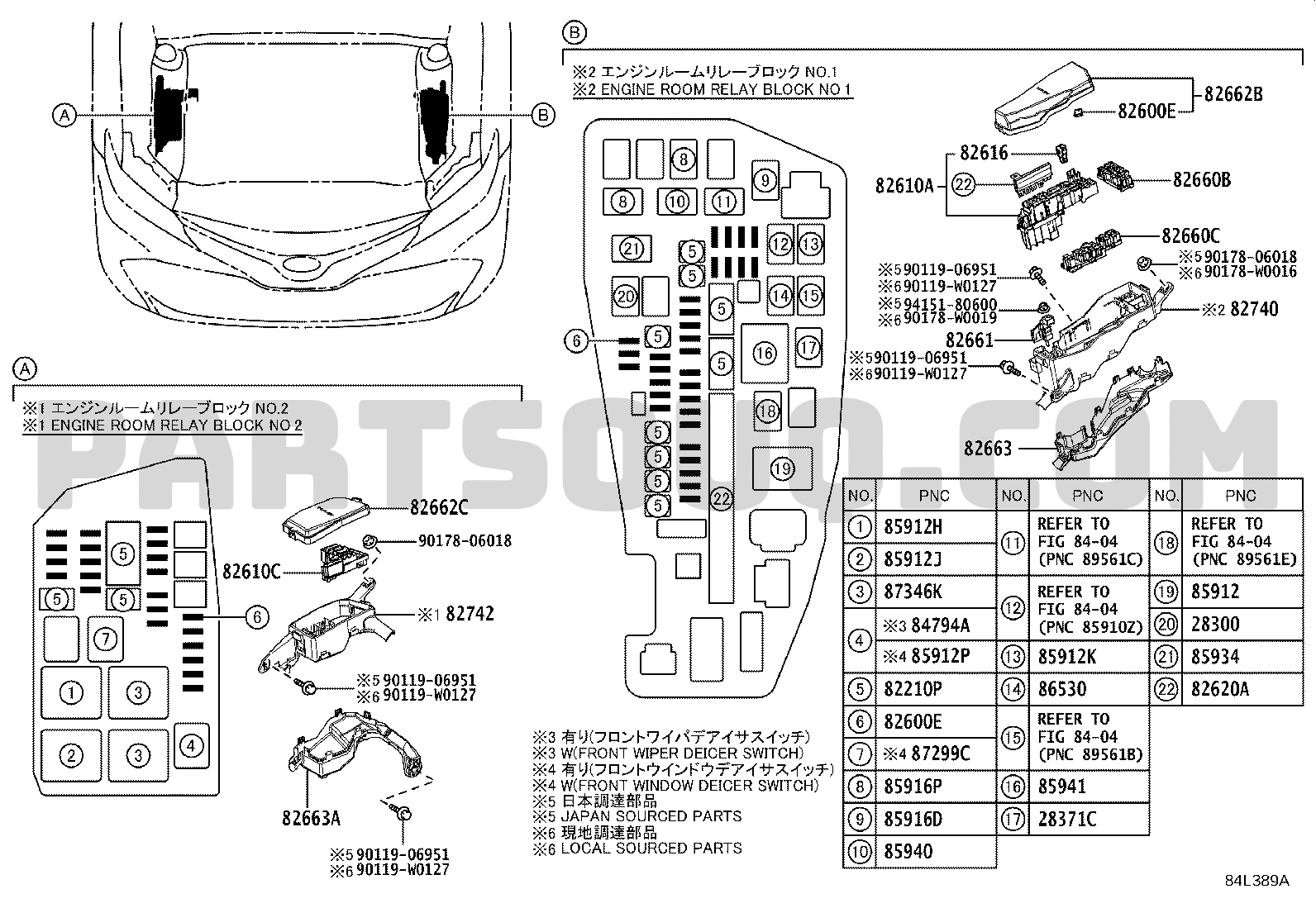 Тойота Камри ASV70L RETNKX