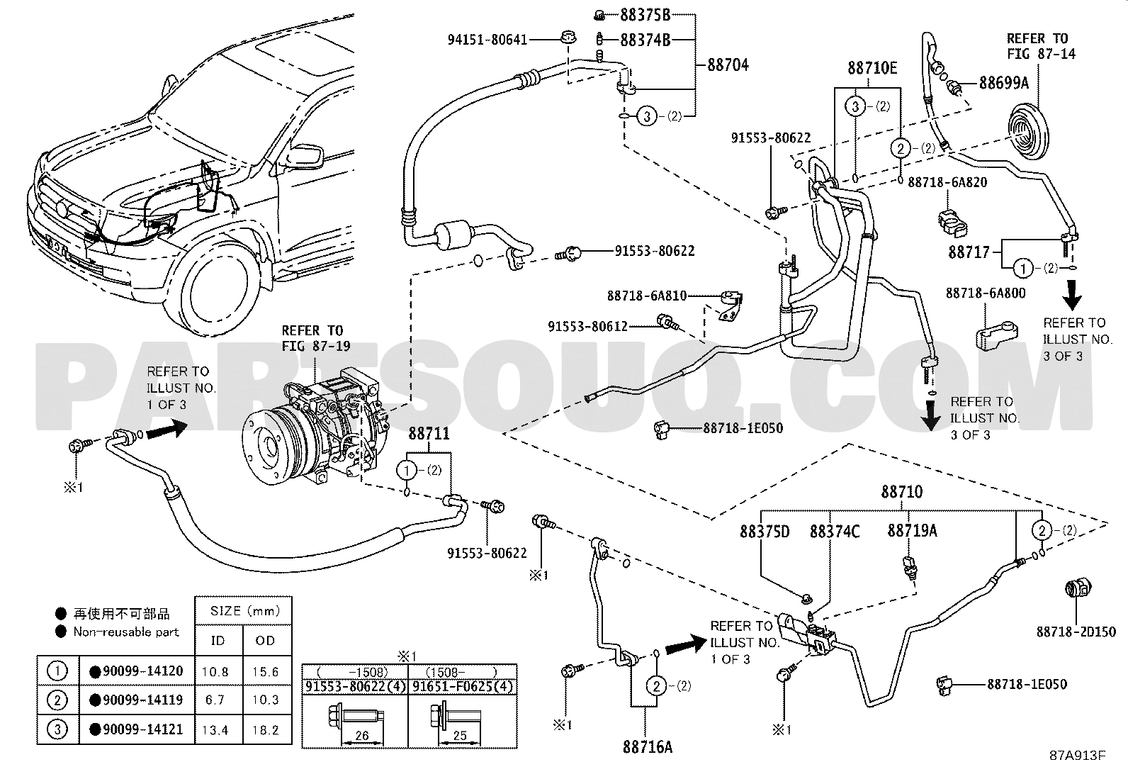 HEATING & AIR CONDITIONING - COOLER PIPING | Toyota LAND CRUISER
