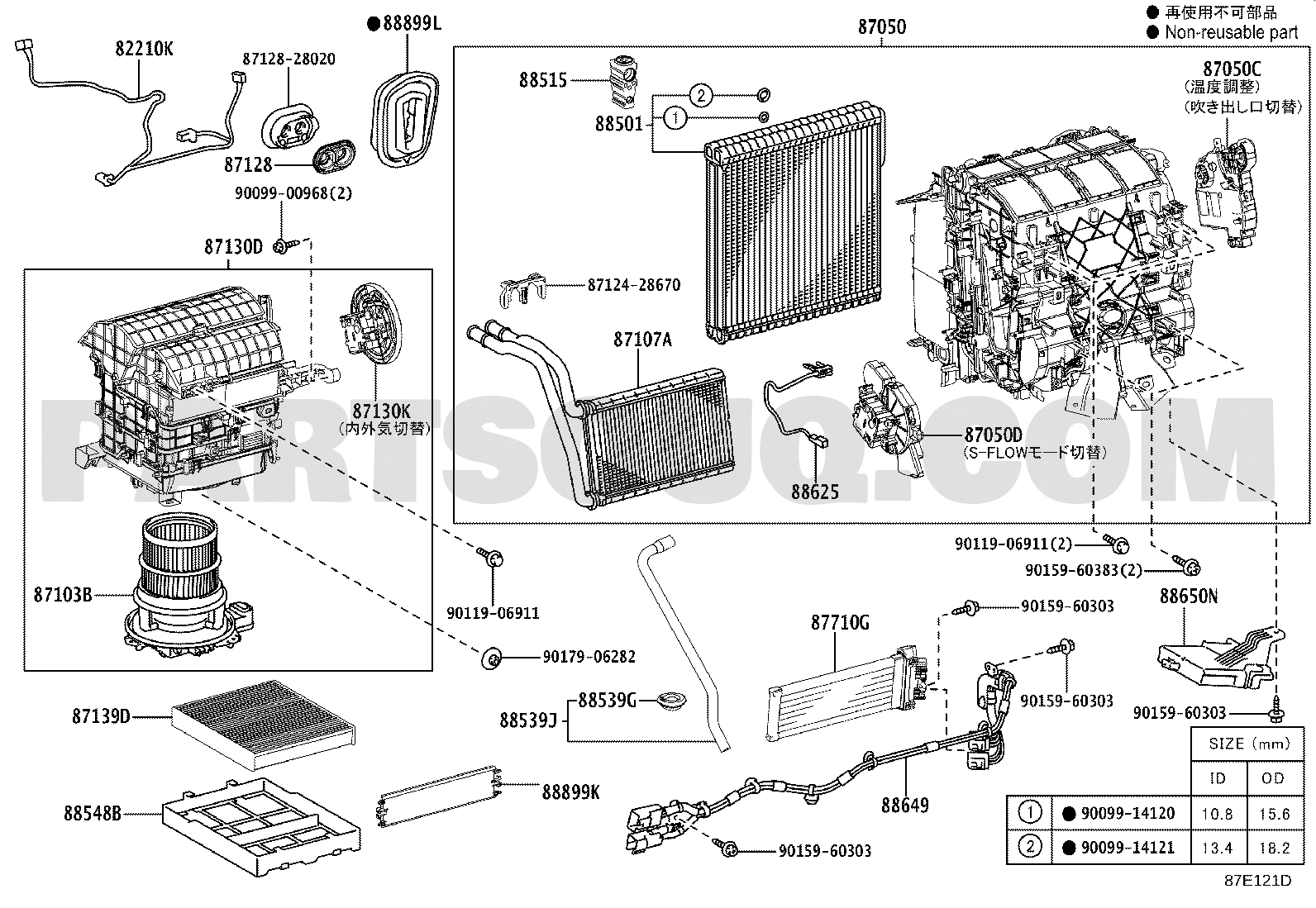 Electrical | Toyota NOAH/VOXY/ESQUIRE ZWR80G-BPXGB ZRR8#,ZWR80