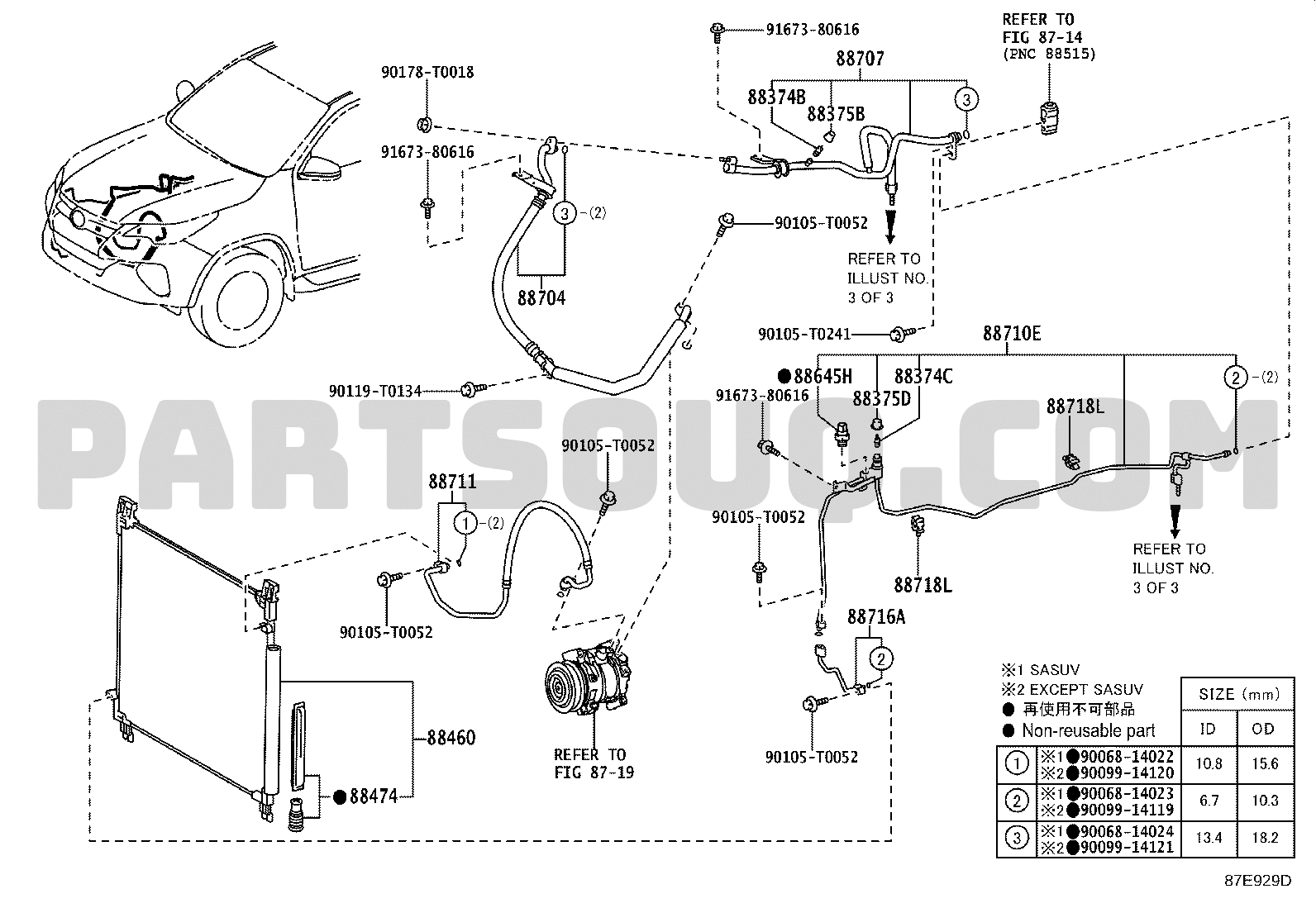 Fortuner air cooler on sale