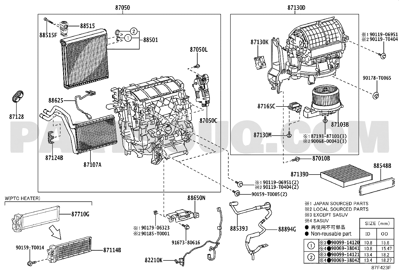 Fortuner cheap air cooler