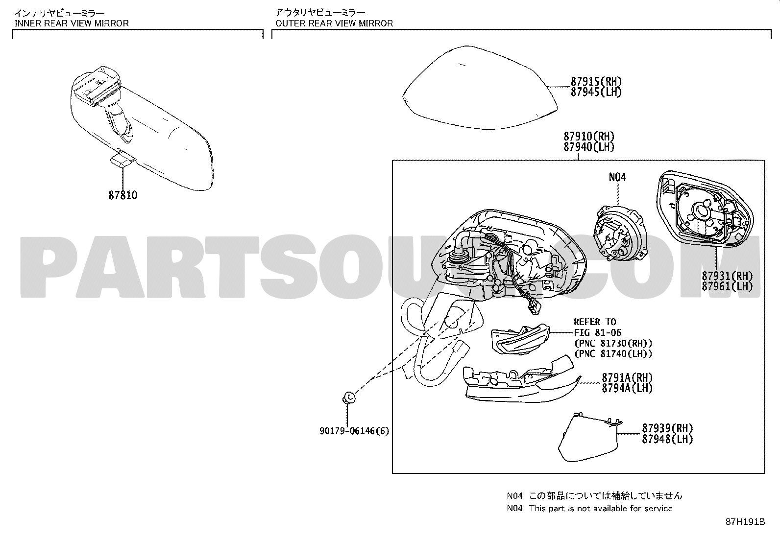 Electrical | Toyota COROLLA HATCHBACK MZEA12L-AHFNBA MZEA12