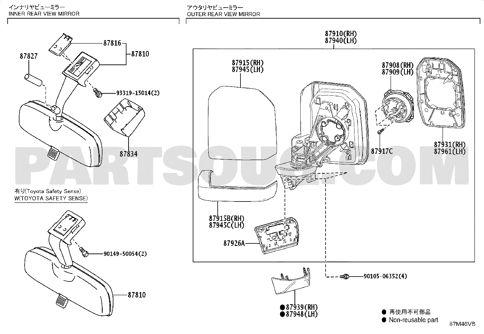Electrical | Toyota LAND CRUISER VDJL79R-TJMNYQ3 09.2022