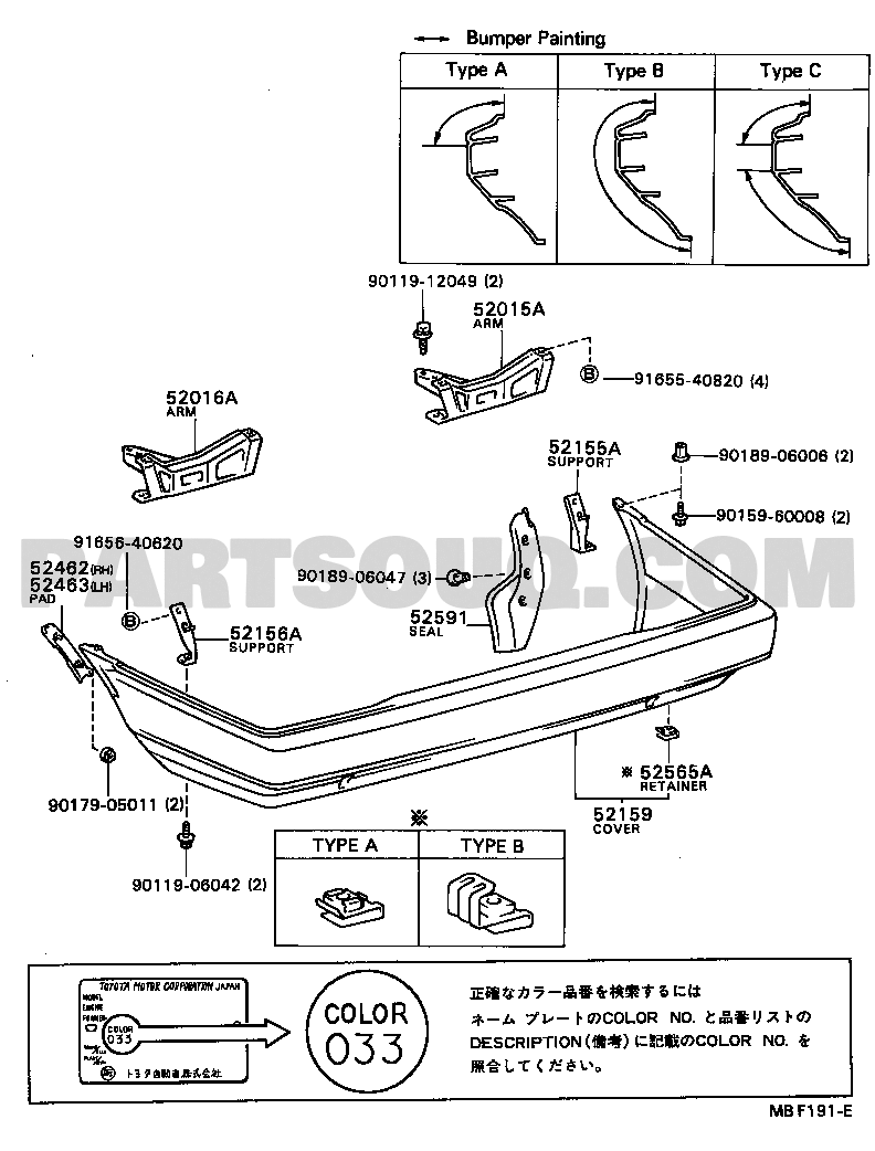 REAR BUMPER & BUMPER STAY | Toyota COROLLA AE80-EEKNS AE8#,CE80 