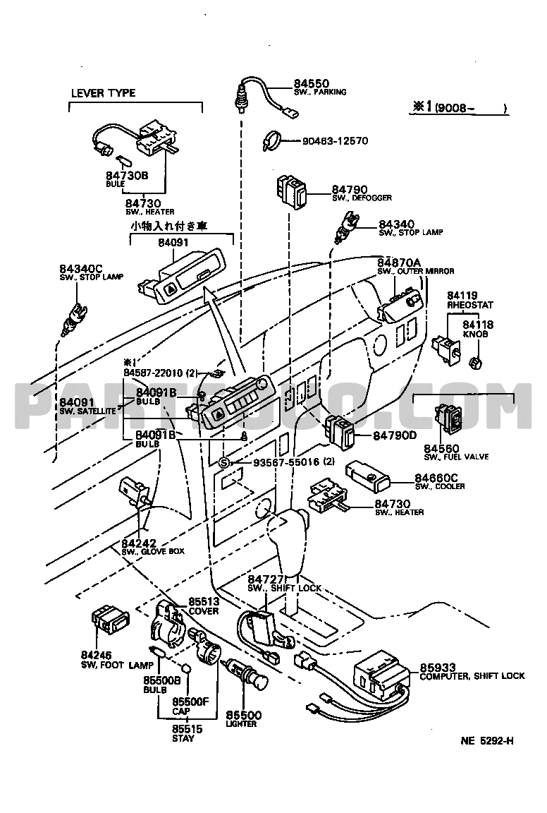 SWITCH & RELAY & COMPUTER | Toyota MARK 2 JZX81-AEPQF GX81,LX80 