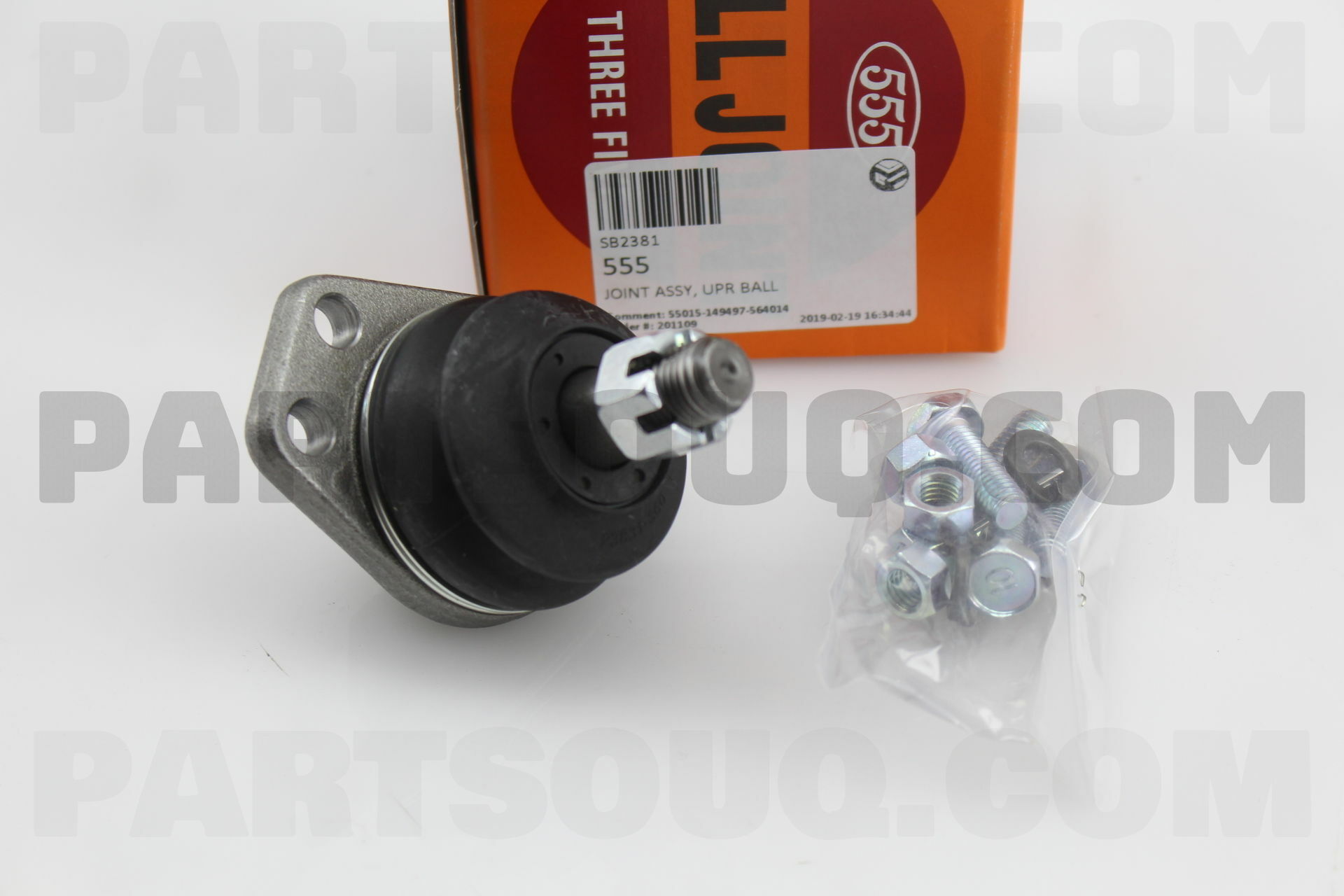 BALL JOINT UPPER CBT29 | CTR Parts | PartSouq
