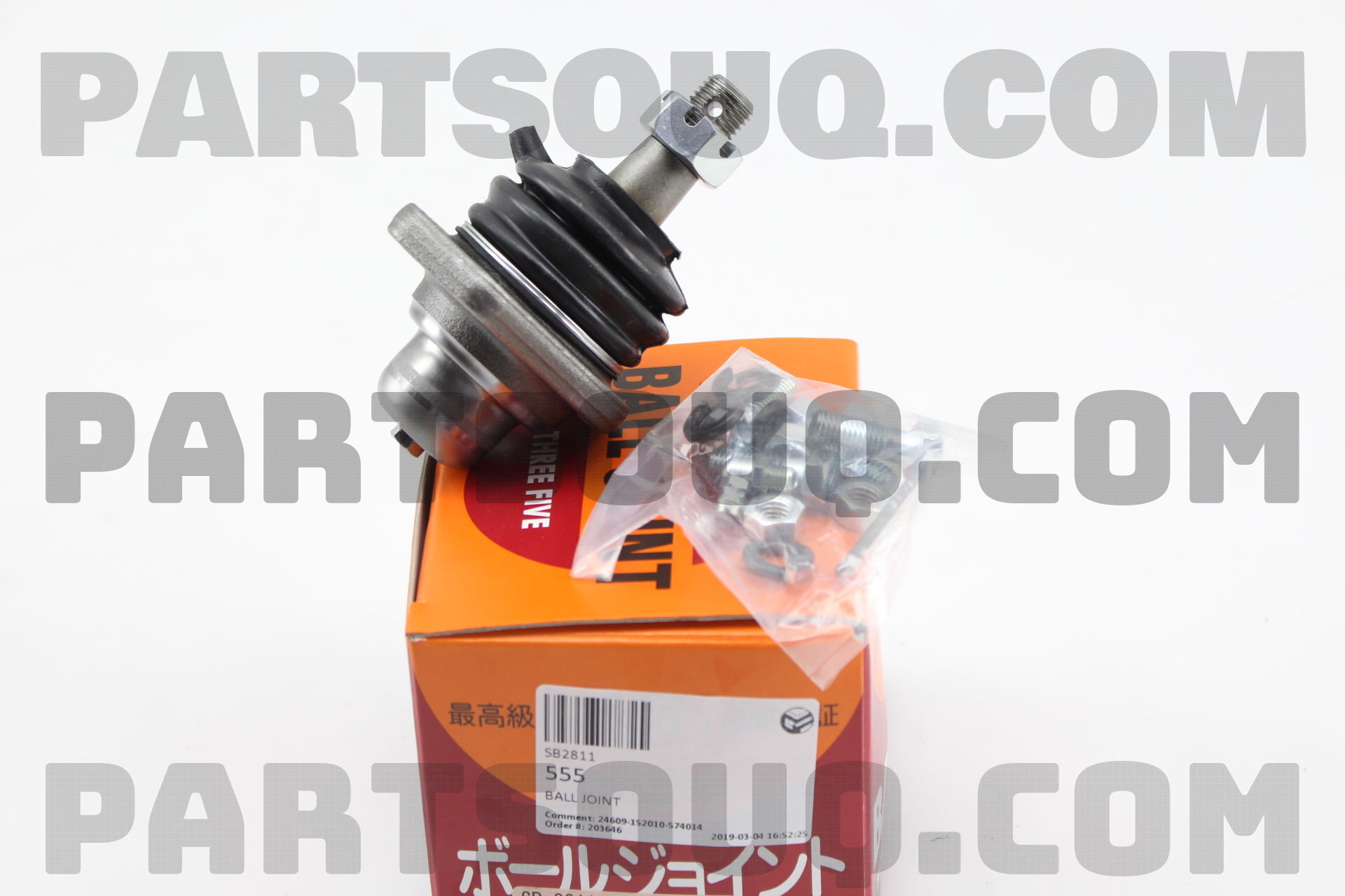 JOINT ASSY, FRONT UPPER BALL, RH/LH 4335039065 | Toyota Parts | PartSouq