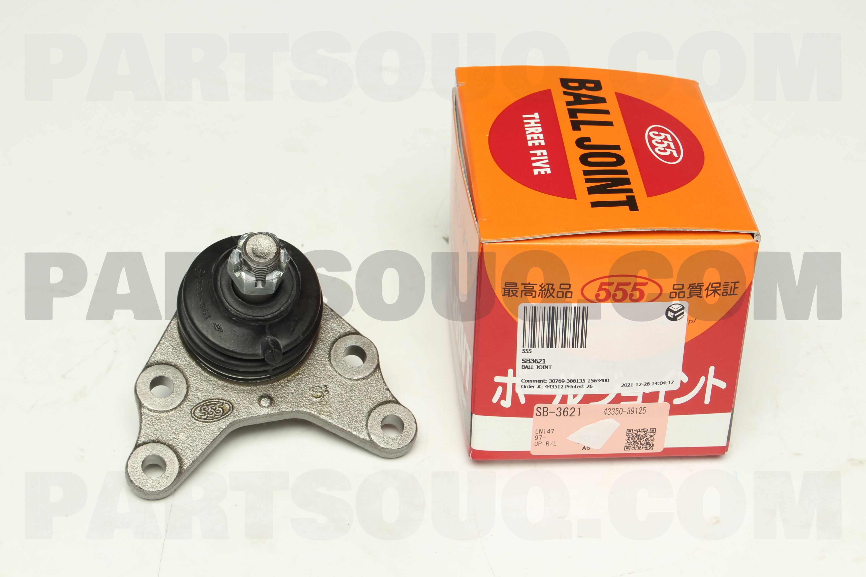 BALL JOINT SB3621 | 555 Parts | PartSouq