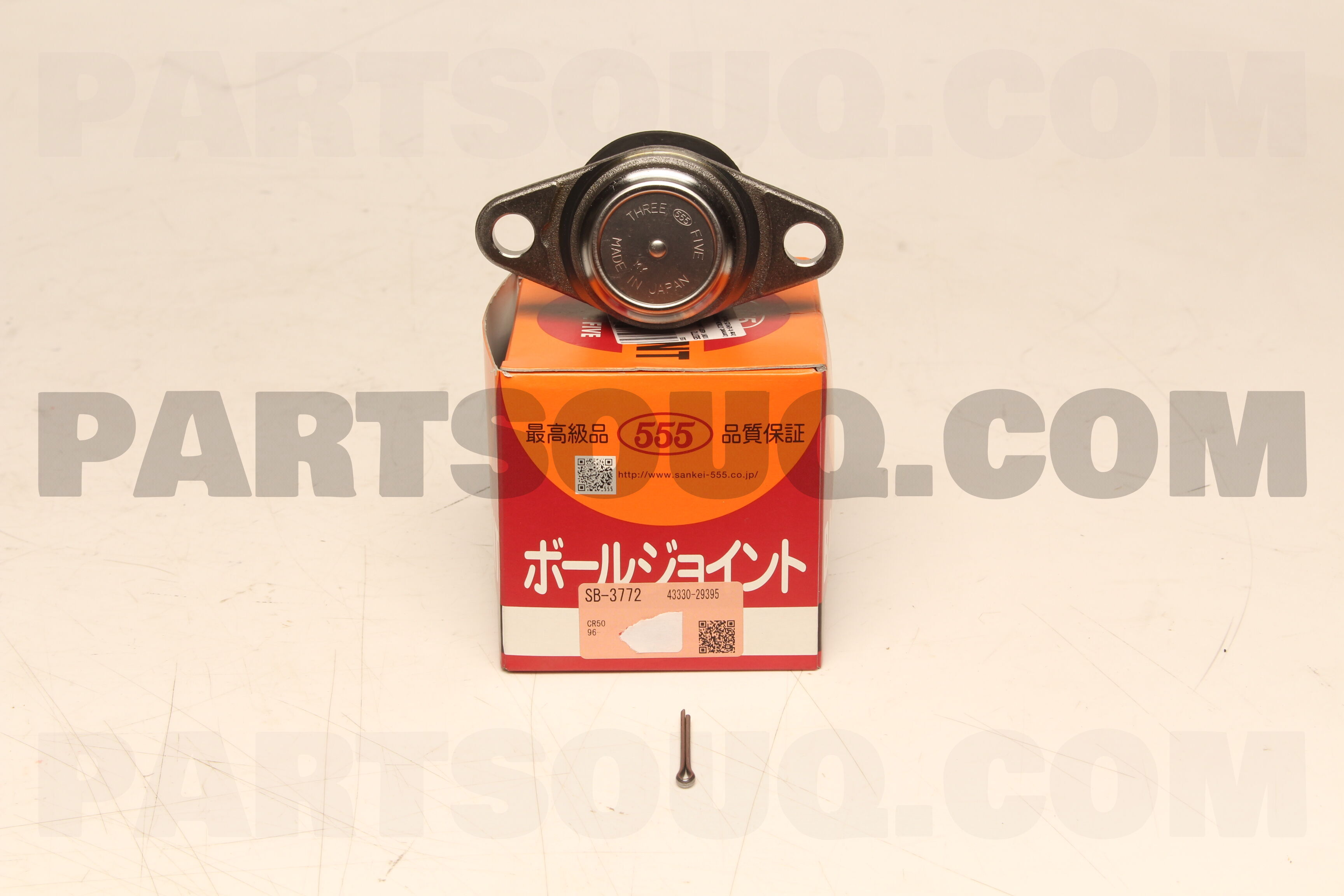 SEKISUI J-SHOP サポートポール SAP－L 高さ約112～193cm