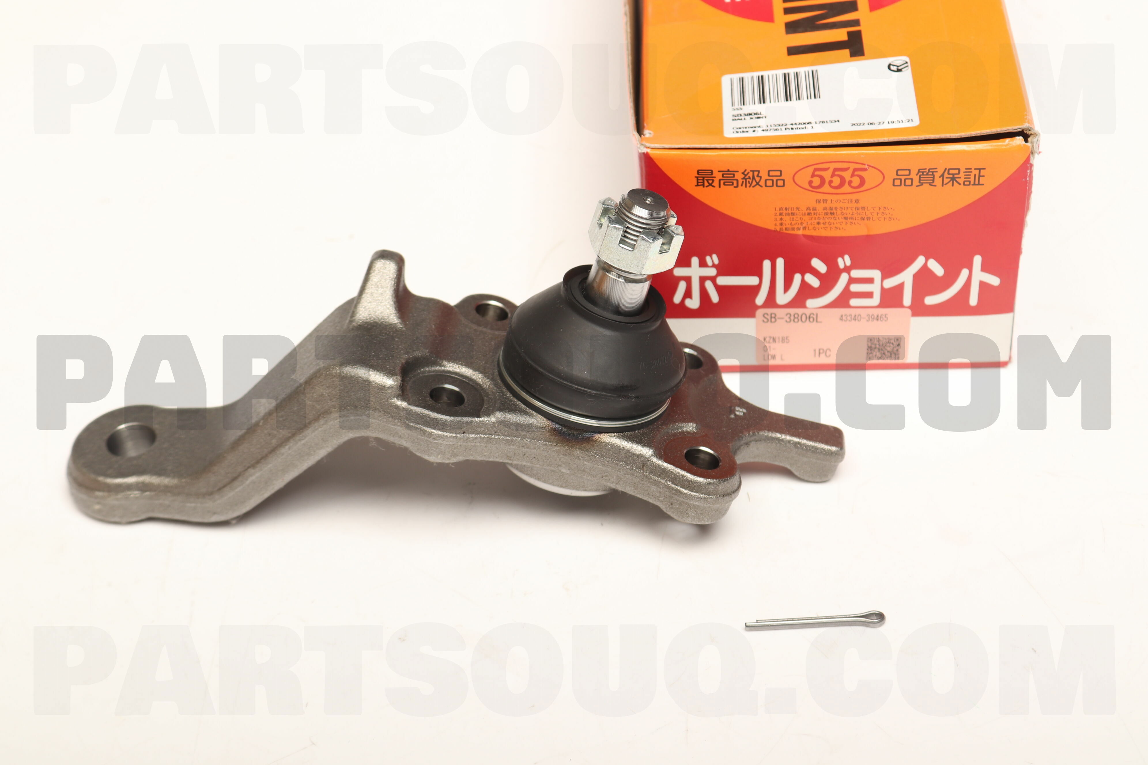 BALL JOINT SB3806L | 555 Parts | PartSouq