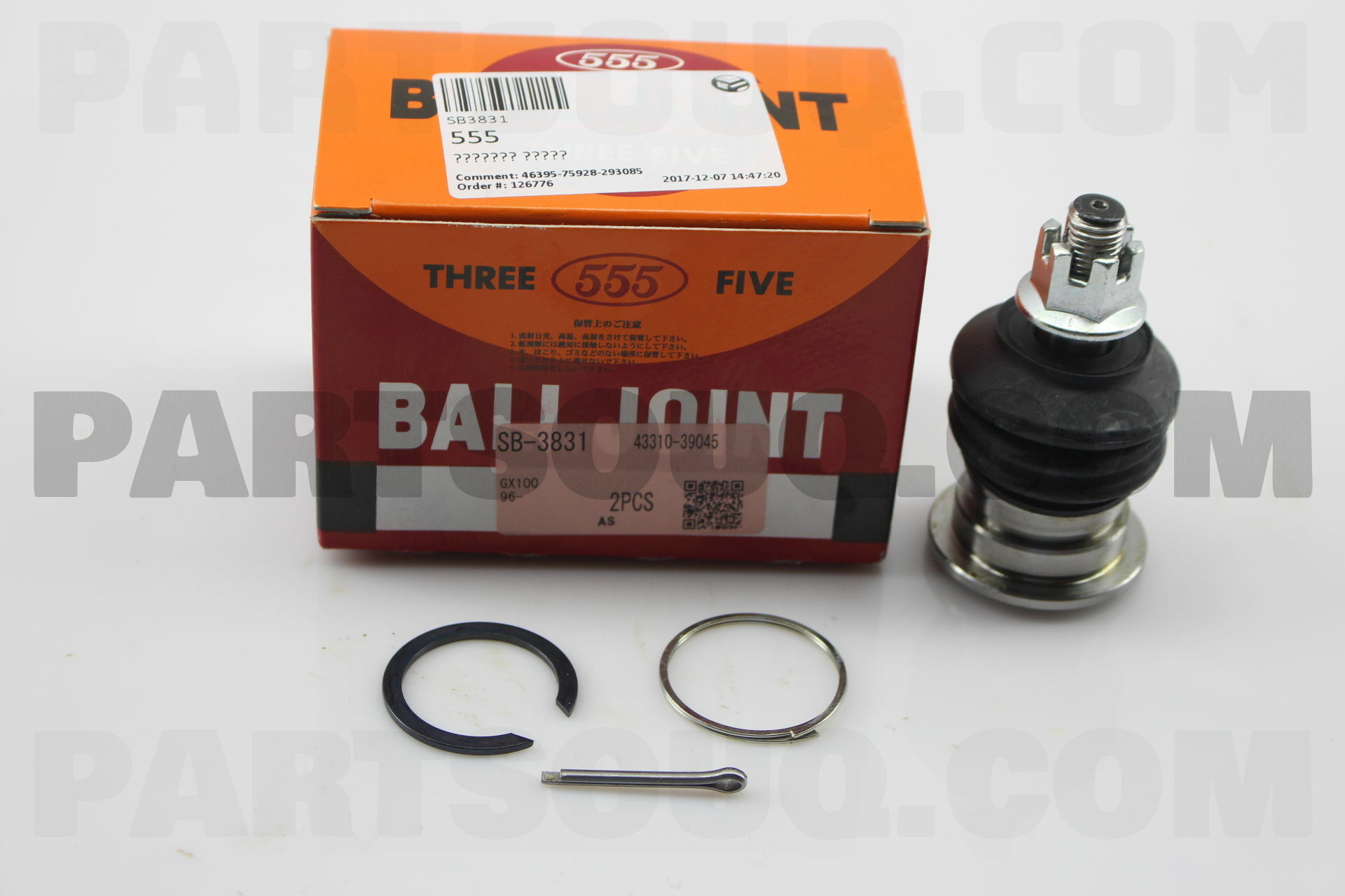Sb3831 hot sale