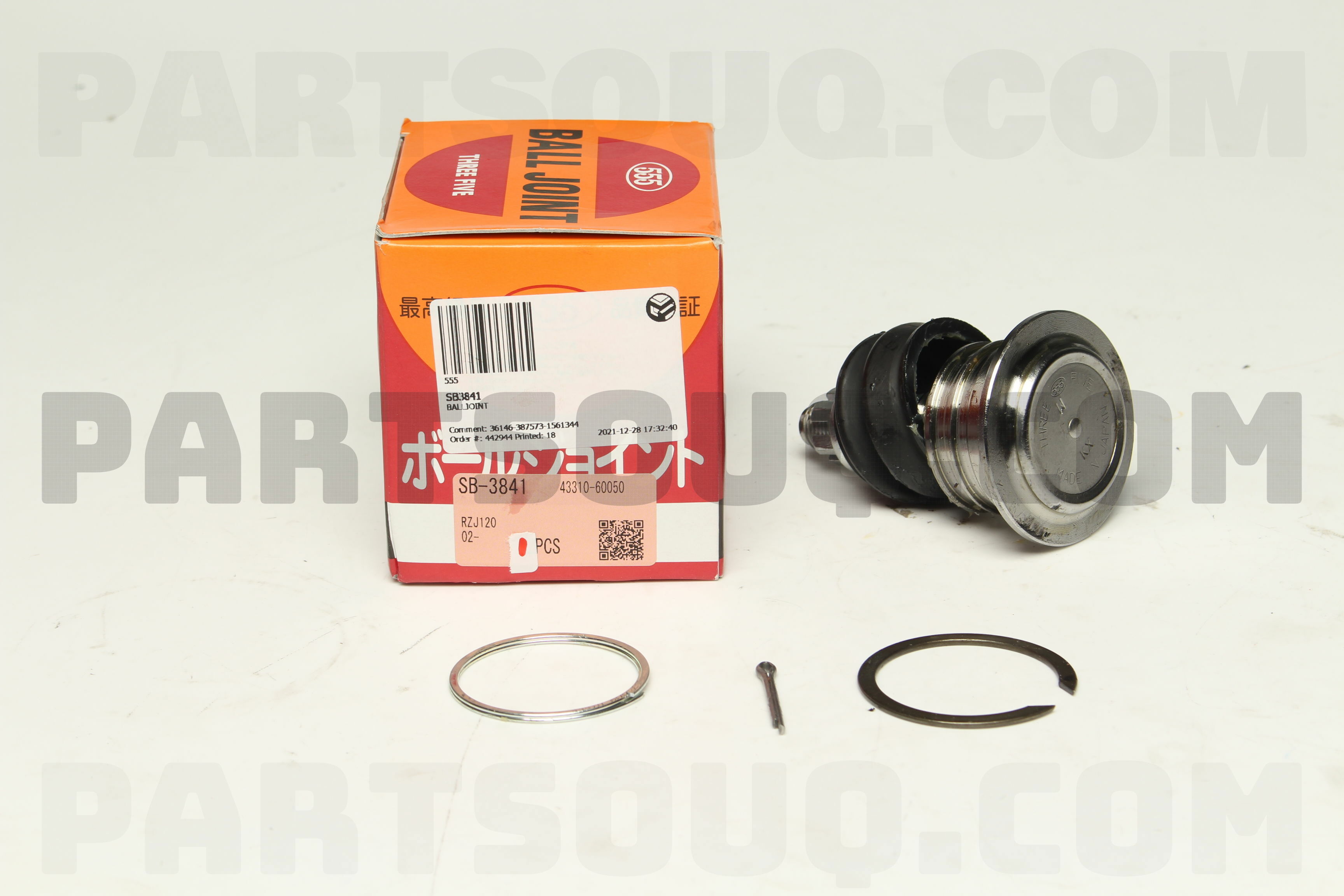 ポップス/ロック(邦楽) BSPGP BSP-1 BALLJOINT SB3841 | 555 Parts | PartSouq