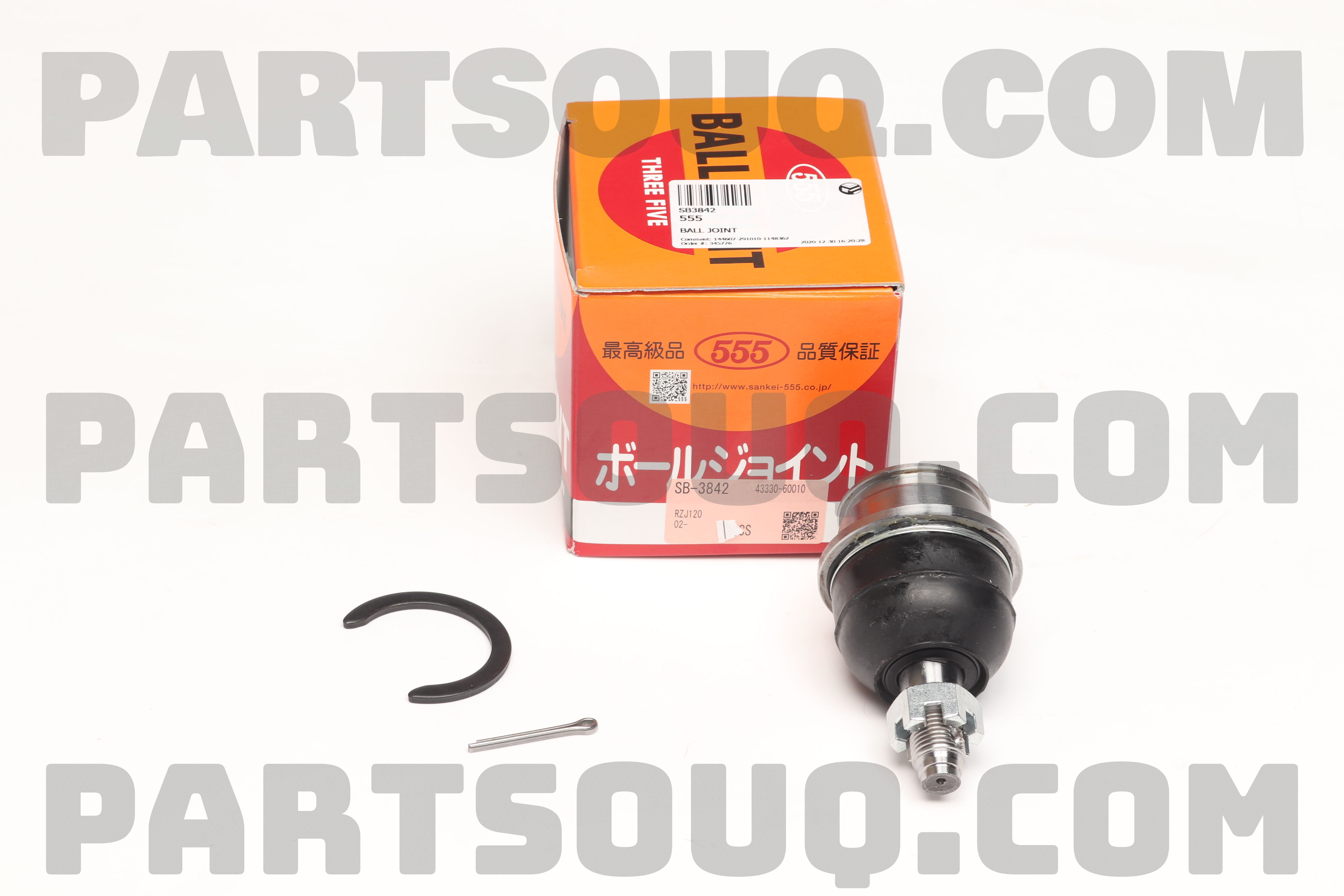 Rotule De Suspension 555 Référence SB-N211 - Compatible Nissan Cabstar - Neuf - Fabriqué En Allemagne