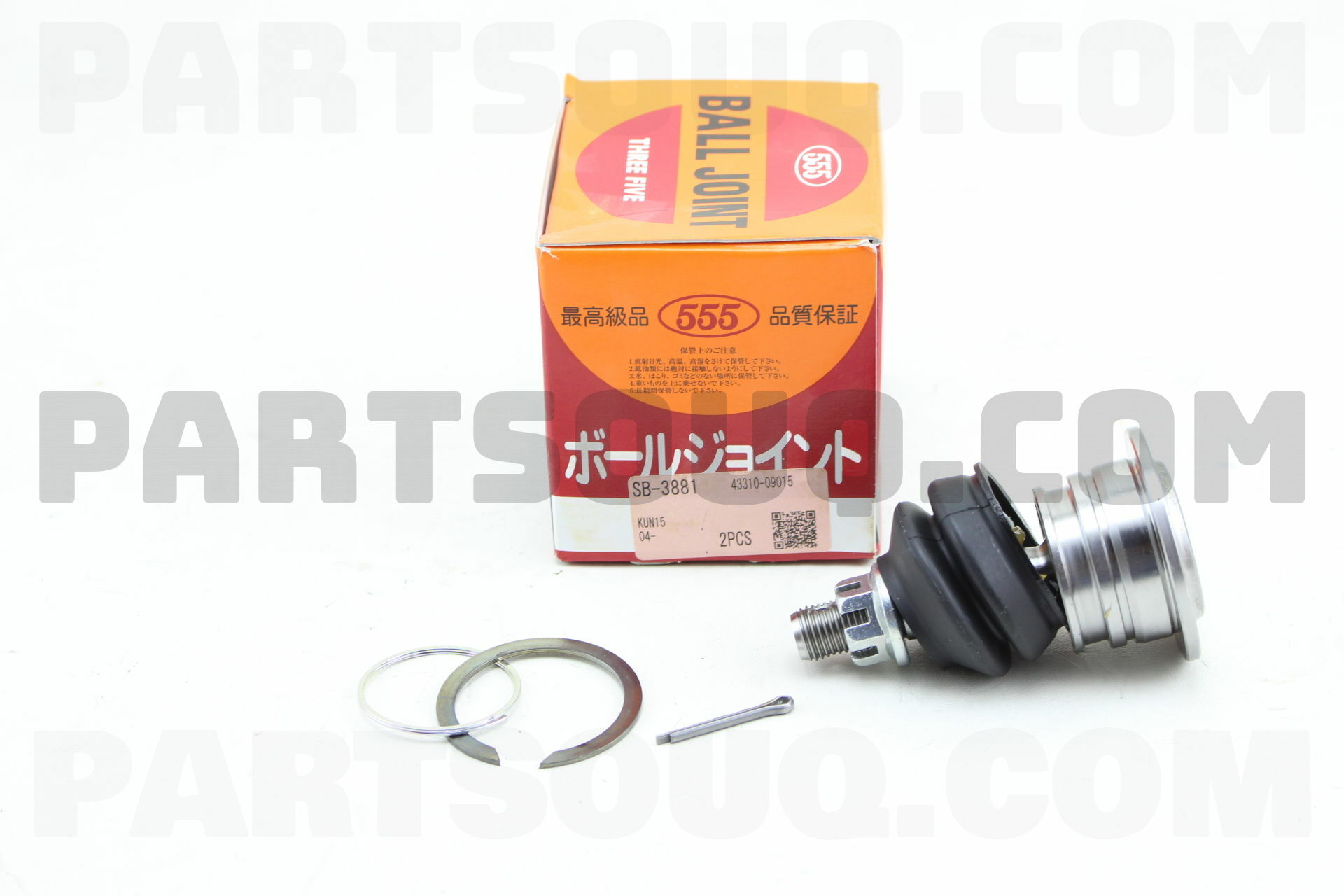 JOINT ASSY, UPR BALL SB3881 | 555 Parts | PartSouq