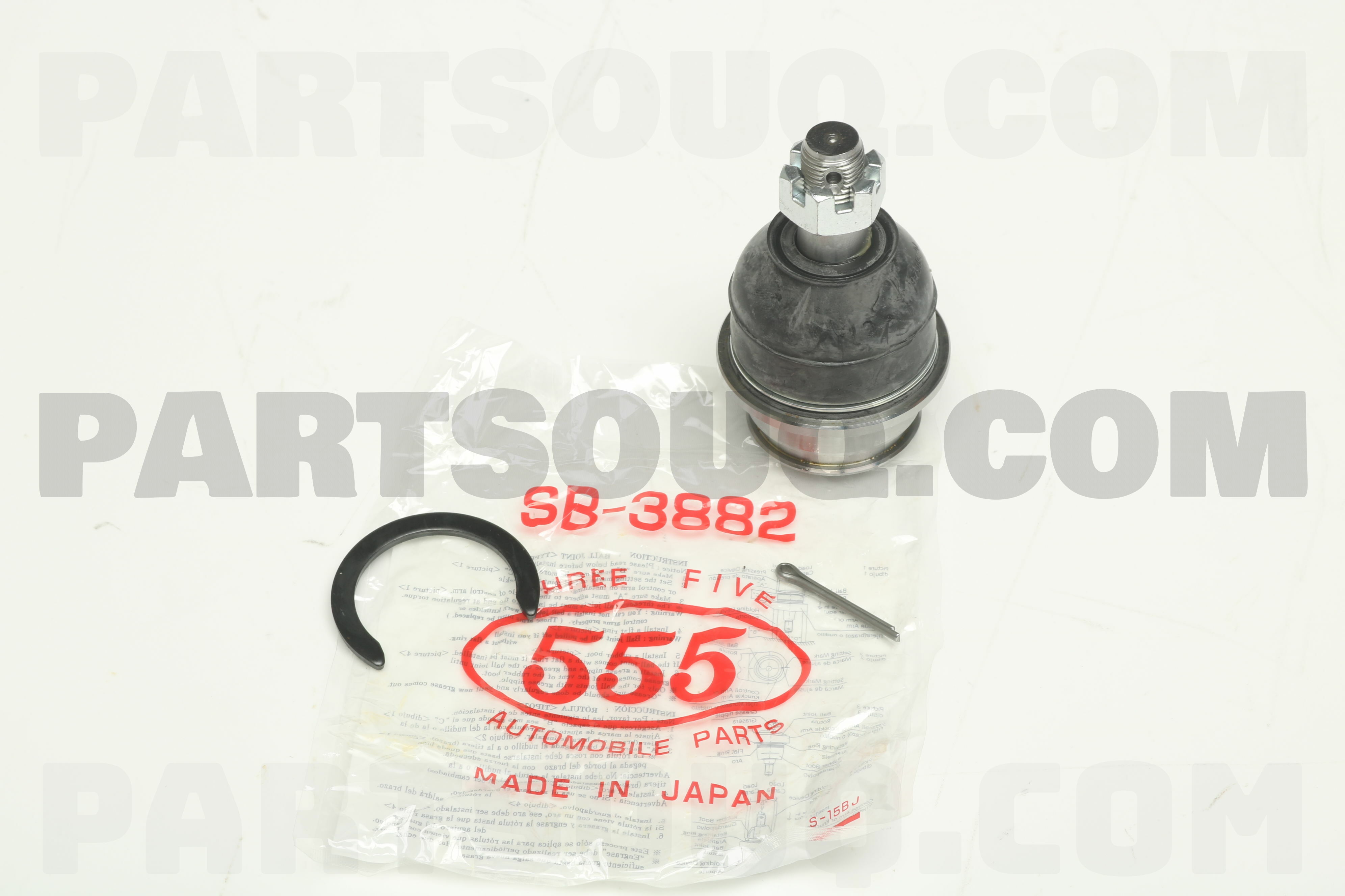 名無し BALL JOINT LOWER SB3864R | 555 Parts | PartSouq