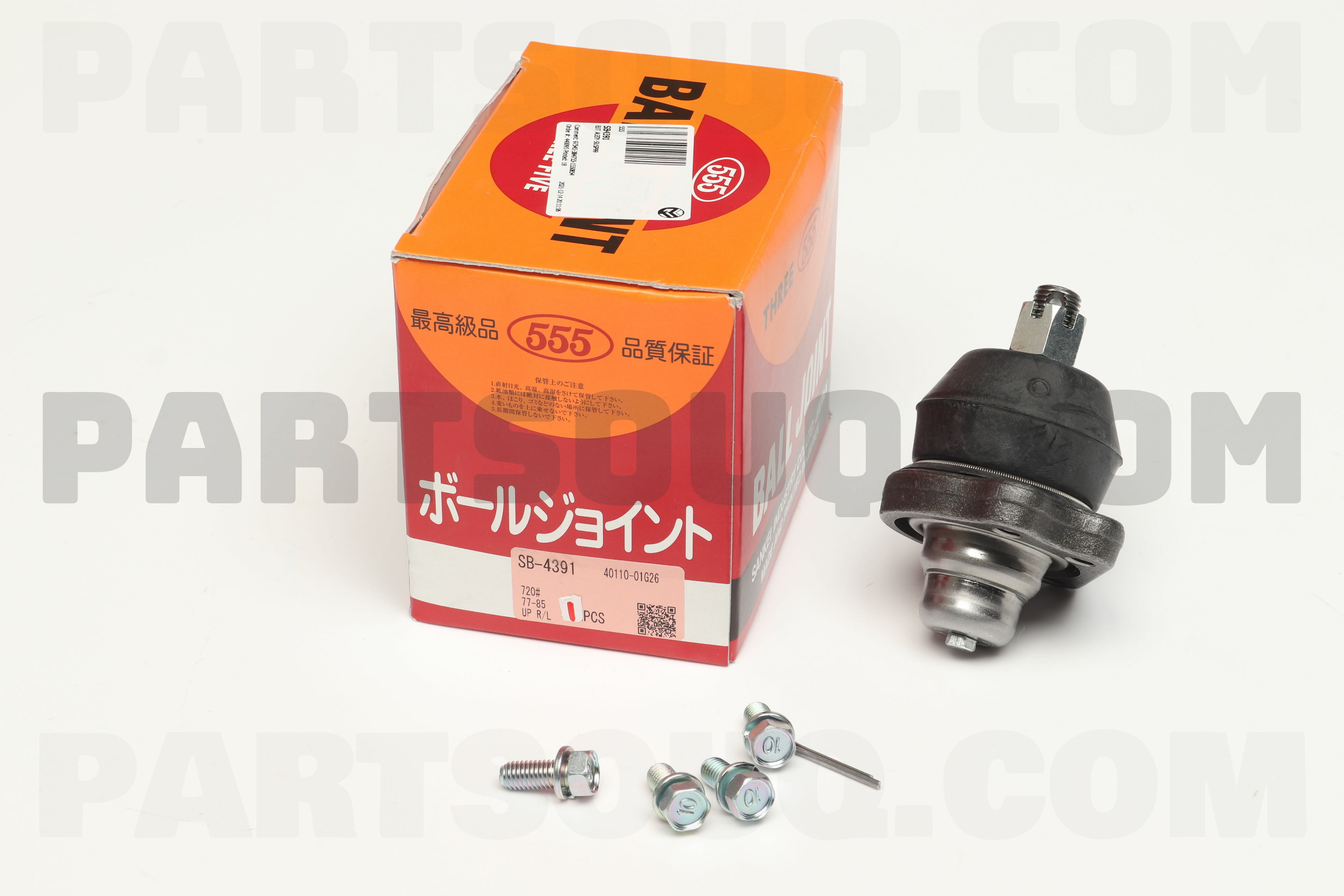 BJT ASSY-SUSP99 SB4391 | 555 Parts | PartSouq