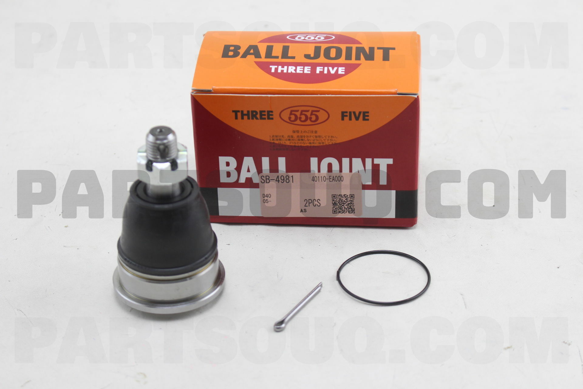 BALL JOINT SB4981 | 555 Parts | PartSouq