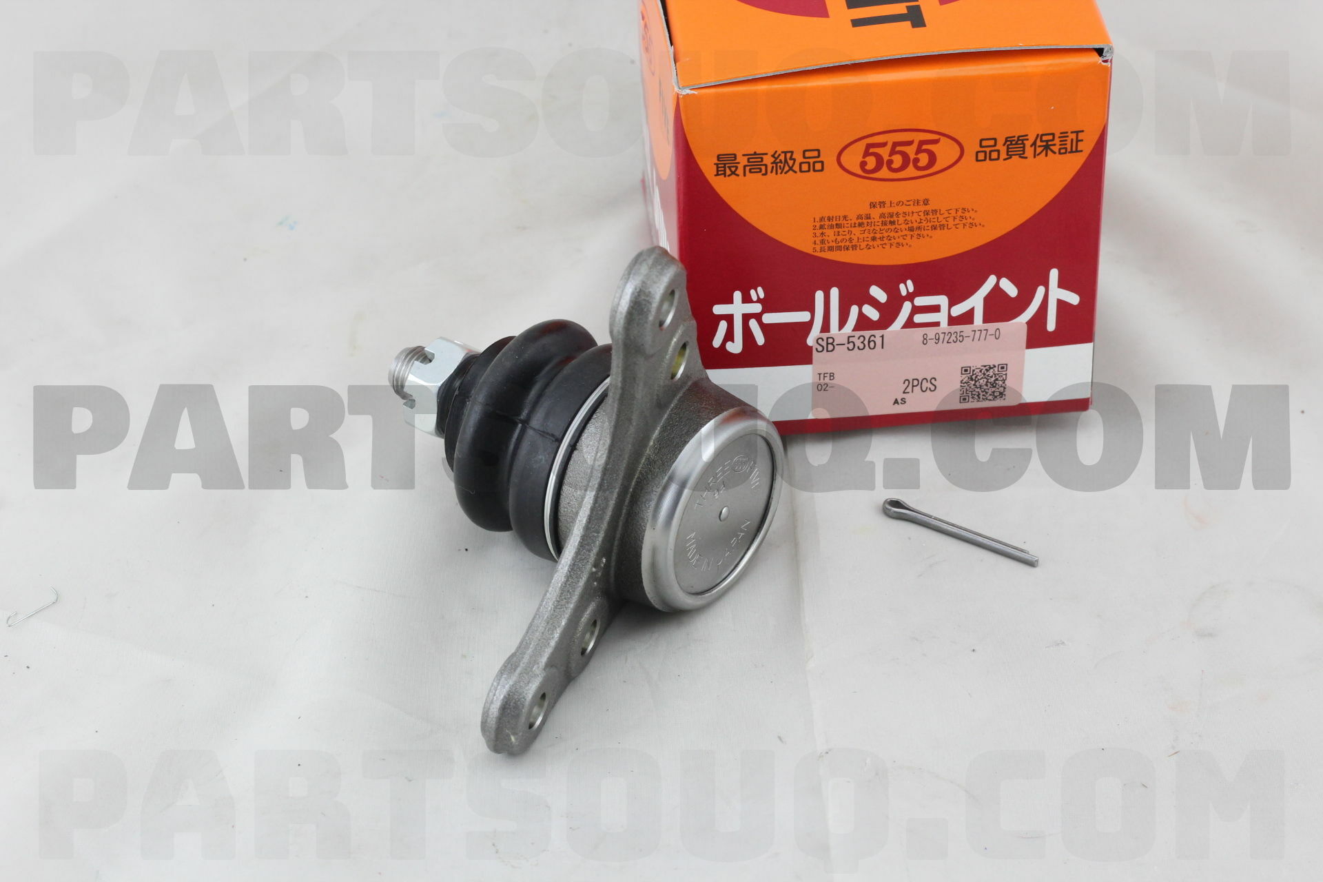 33368-20061 Genuine Toyota Ring, SYNCHRONIZER