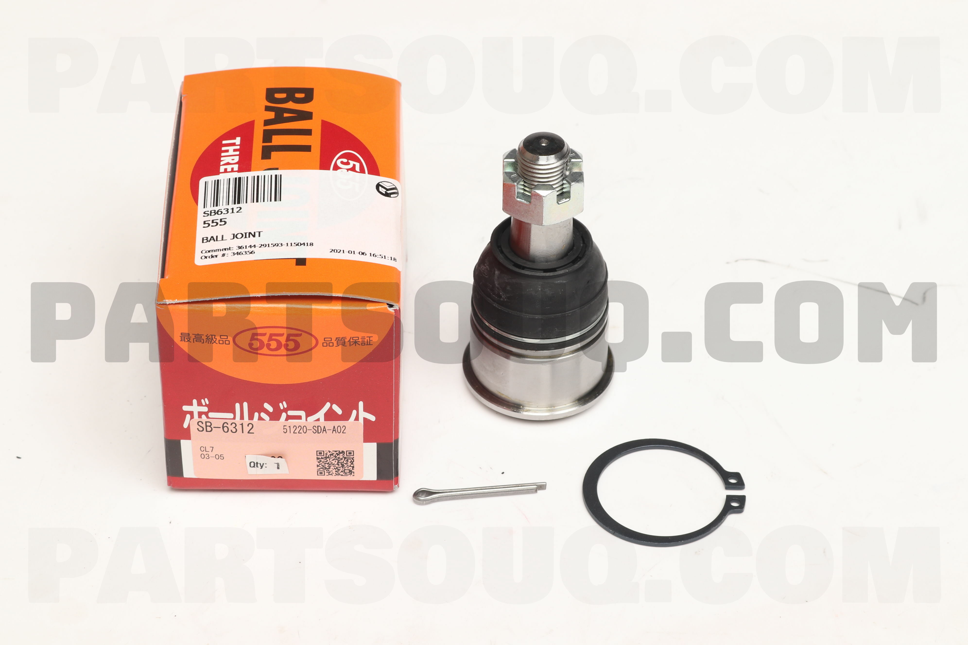 超爆安 SB-6192 ホンダ ボールジョイント 三恵工業 555 シビック 駆動系パーツ
