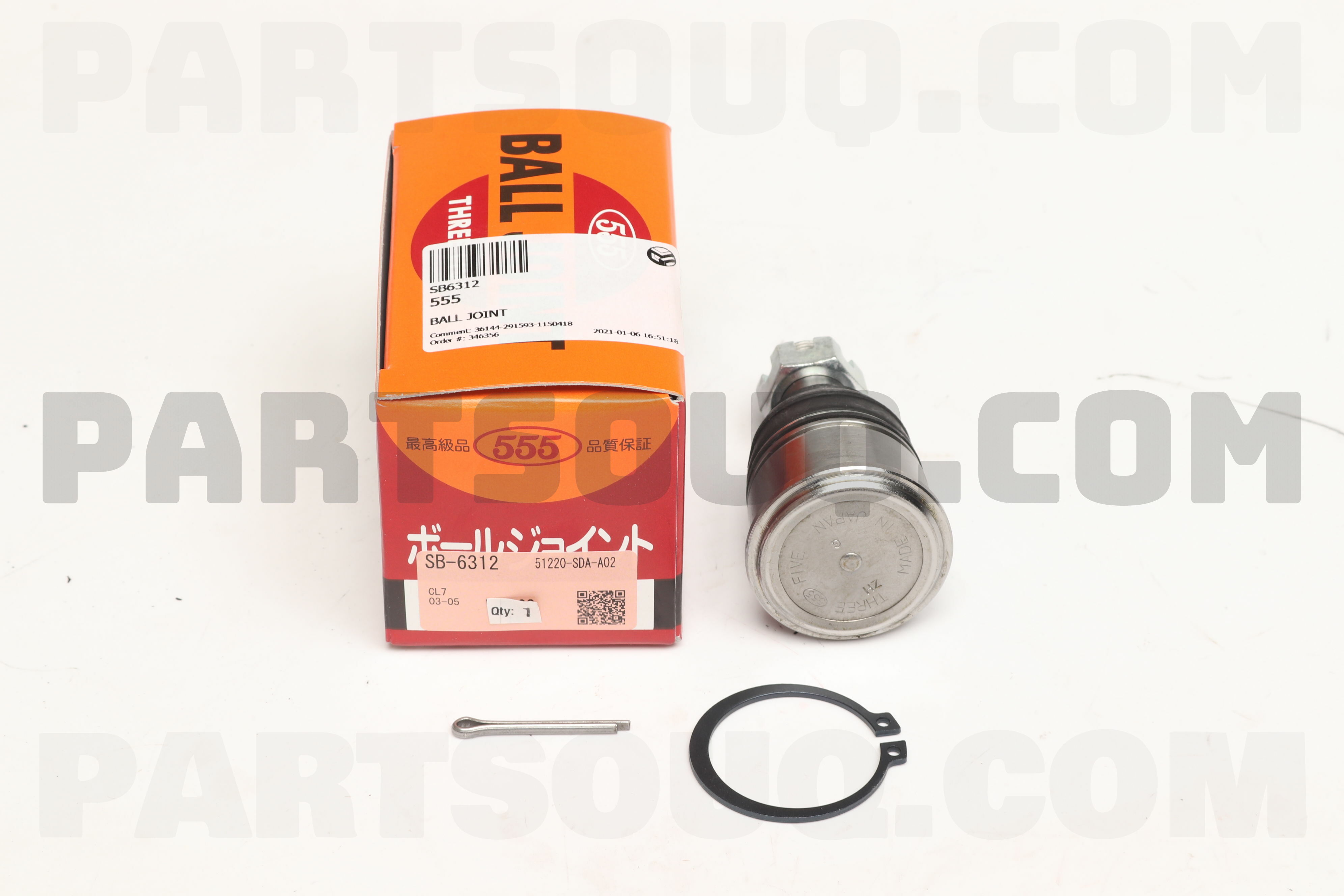 超爆安 SB-6192 ホンダ ボールジョイント 三恵工業 555 シビック 駆動系パーツ