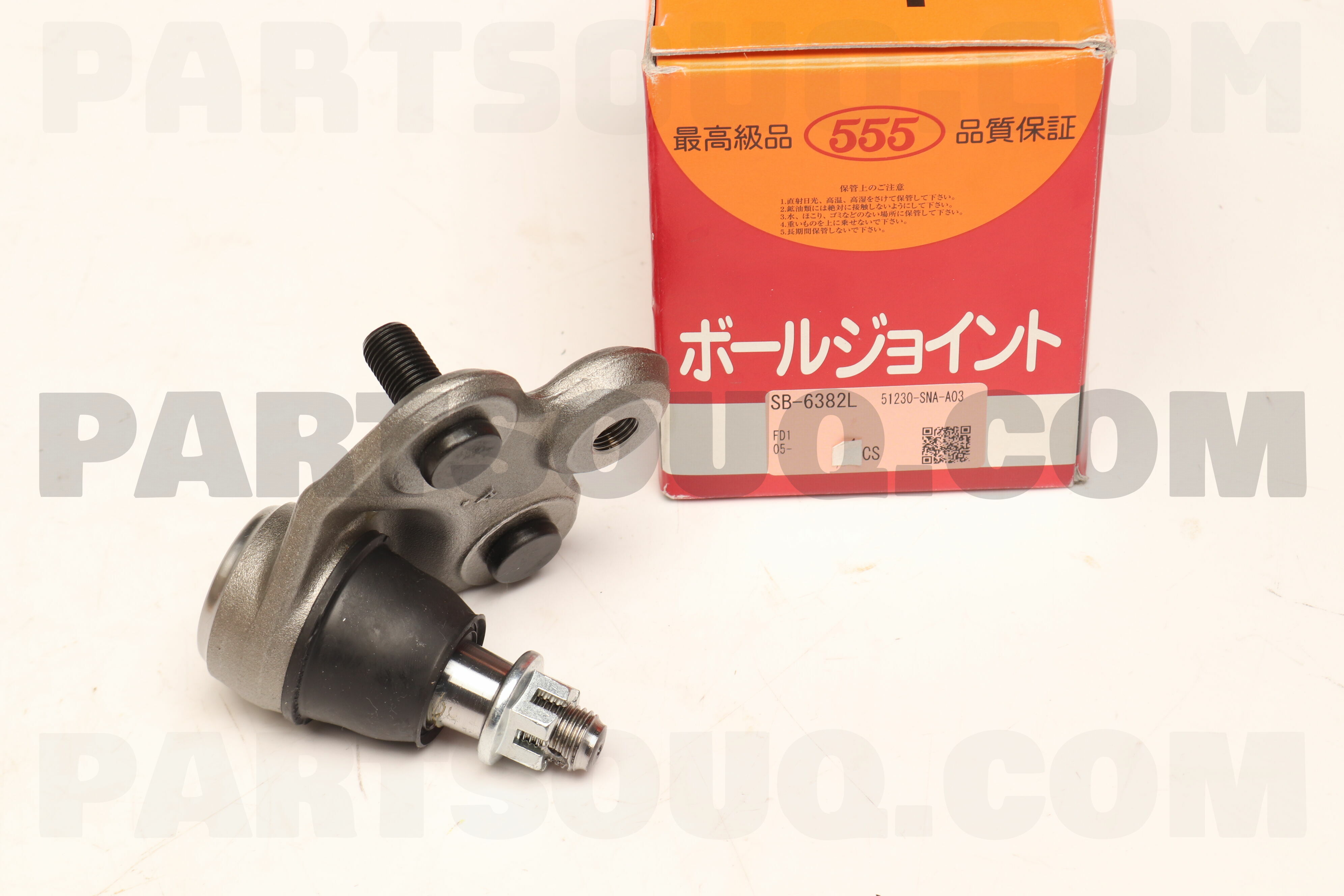 BALL JOINT FD1/FD3 SB6382L | 555 Parts | PartSouq BALL JOINT FD1/FD3 SB6382L | 555 Parts | PartSouq