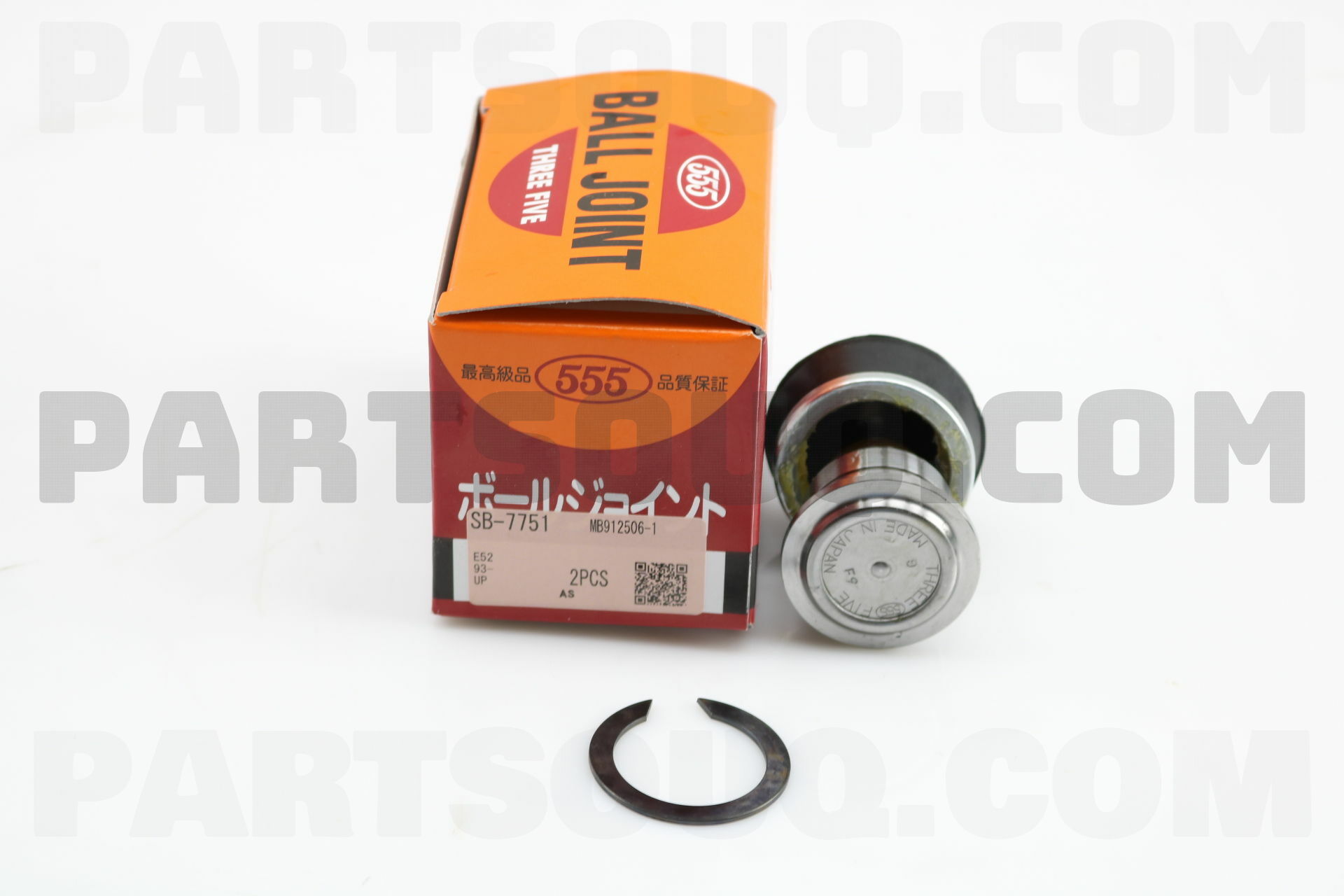 BALL JOINT SB7751 | 555 Parts | PartSouq